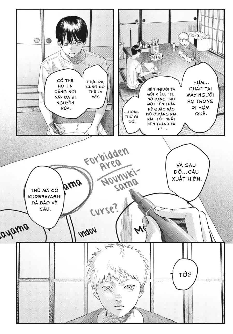 Mùa Hè Hikaru Chết Chapter 21 - Trang 16