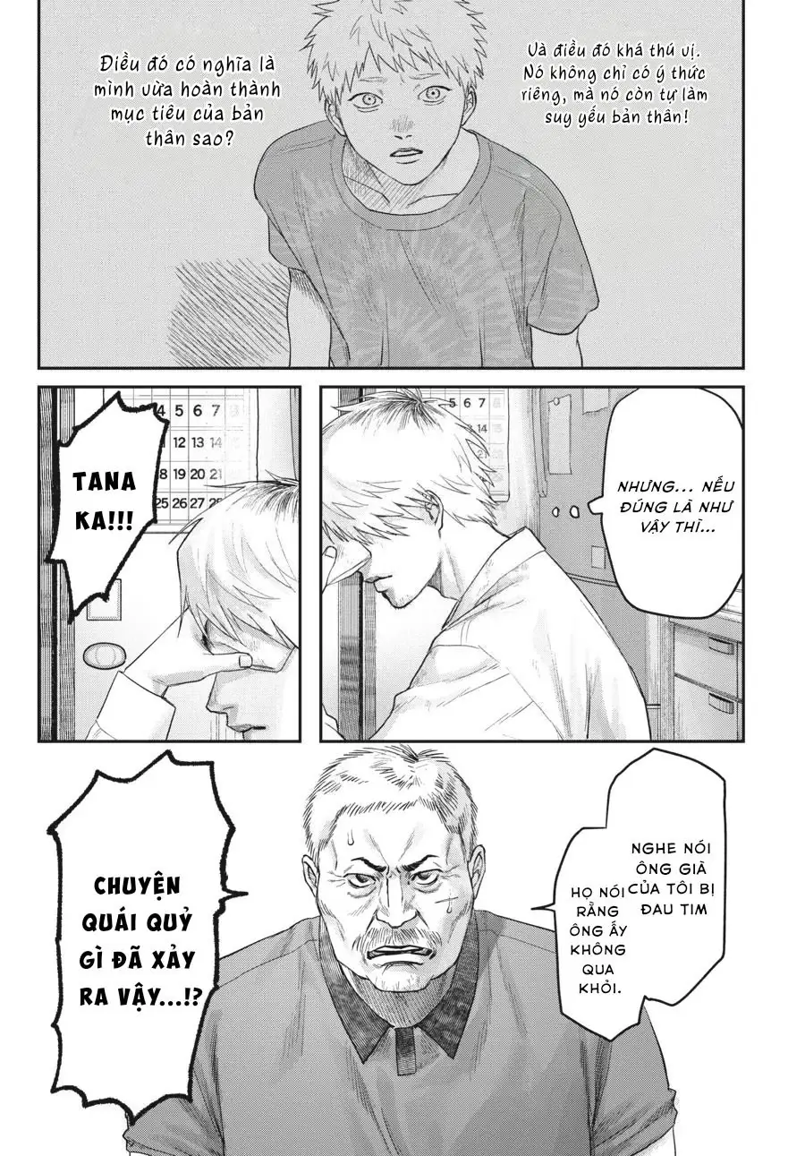 Mùa Hè Hikaru Chết Chapter 22 - Trang 16