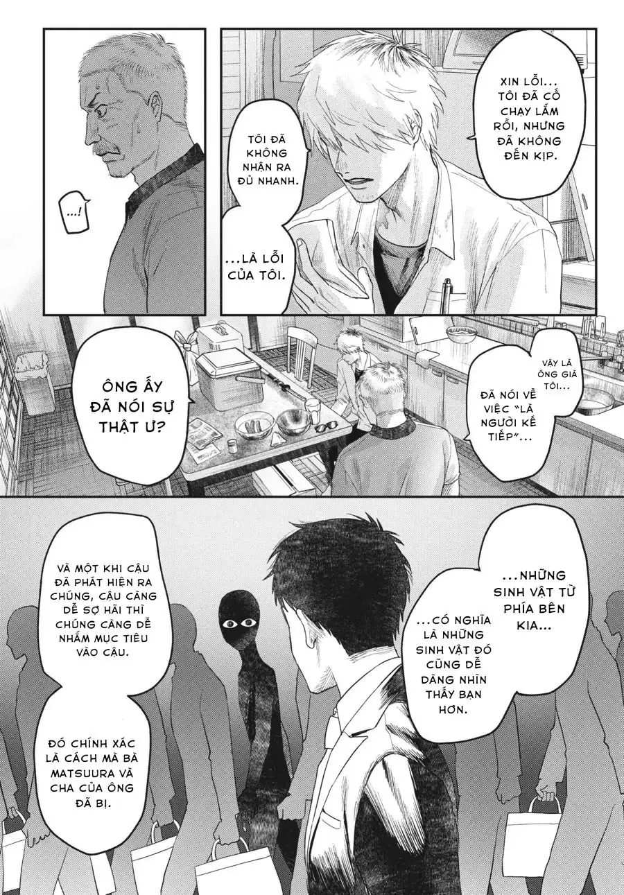 Mùa Hè Hikaru Chết Chapter 22 - Trang 17