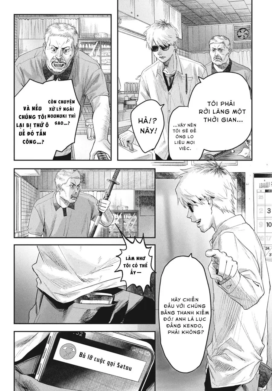Mùa Hè Hikaru Chết Chapter 22 - Trang 22