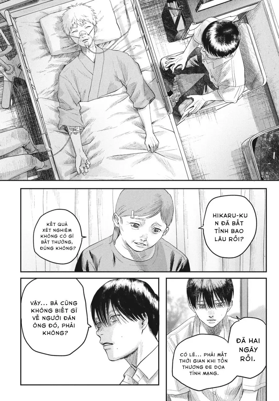 Mùa Hè Hikaru Chết Chapter 22 - Trang 23