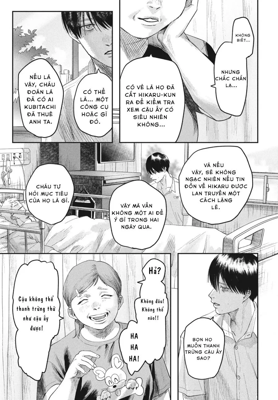 Mùa Hè Hikaru Chết Chapter 22 - Trang 24
