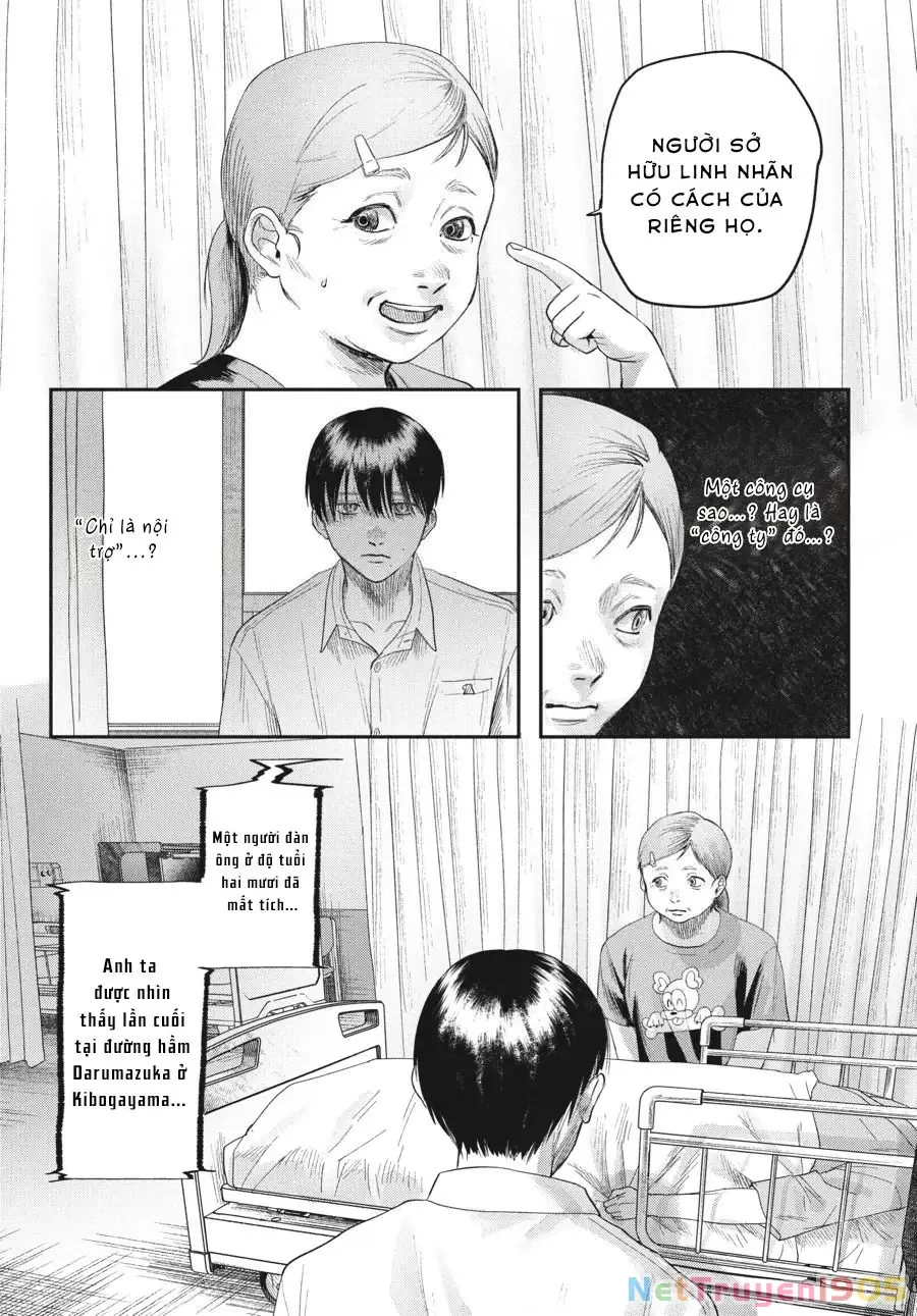 Mùa Hè Hikaru Chết Chapter 22 - Trang 26