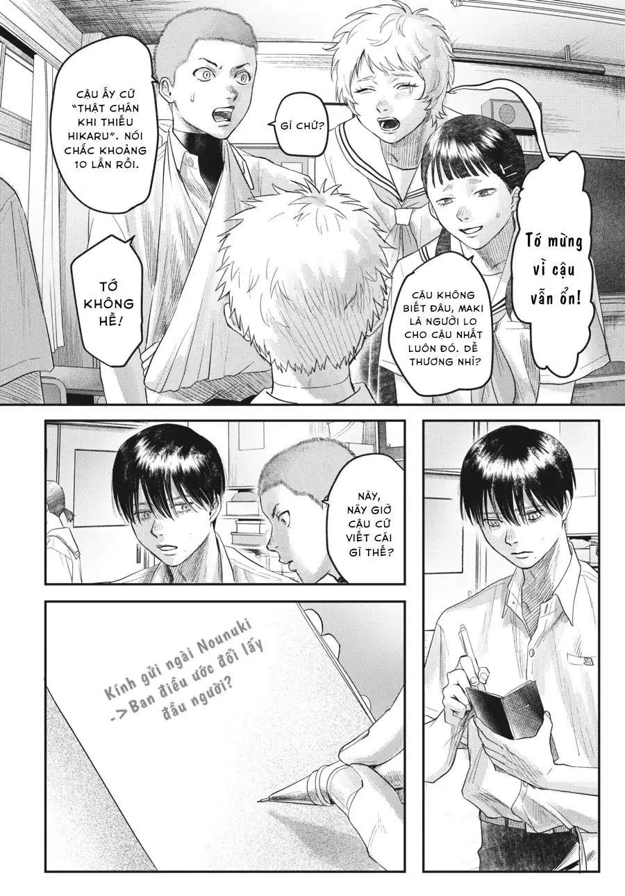 Mùa Hè Hikaru Chết Chapter 23 - Trang 16