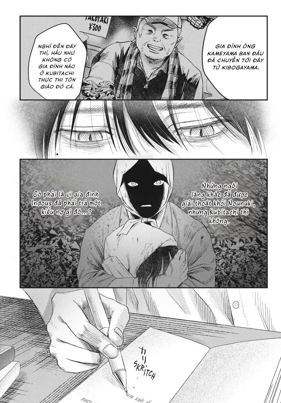 Mùa Hè Hikaru Chết Chapter 23 - Trang 26