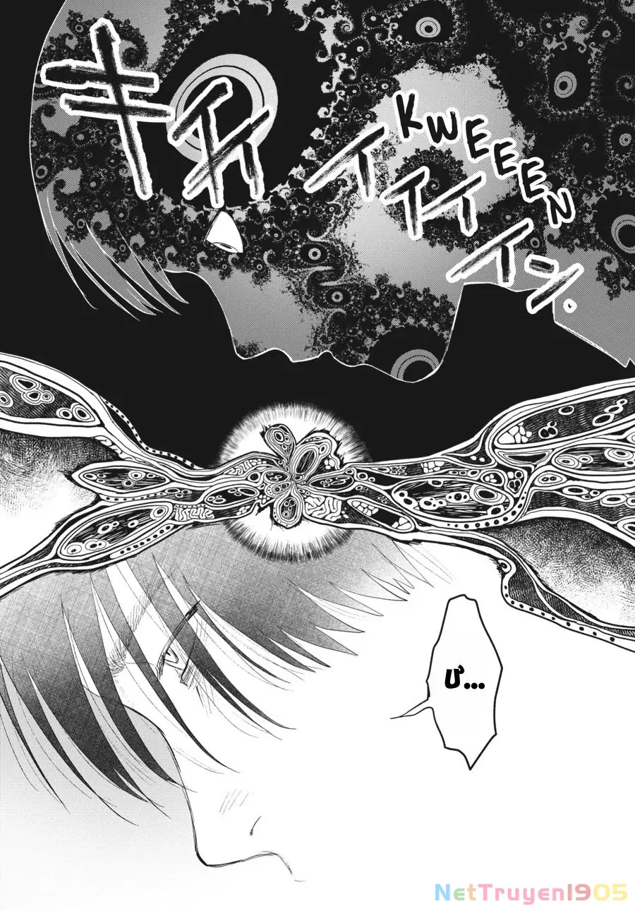 Mùa Hè Hikaru Chết Chapter 23 - Trang 7