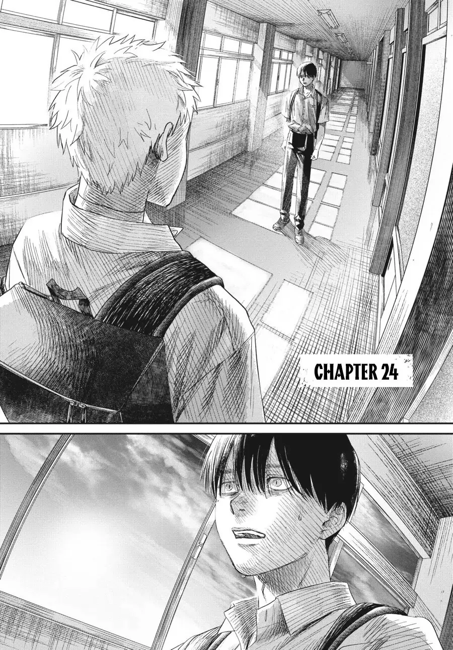 Mùa Hè Hikaru Chết Chapter 24 - Trang 3