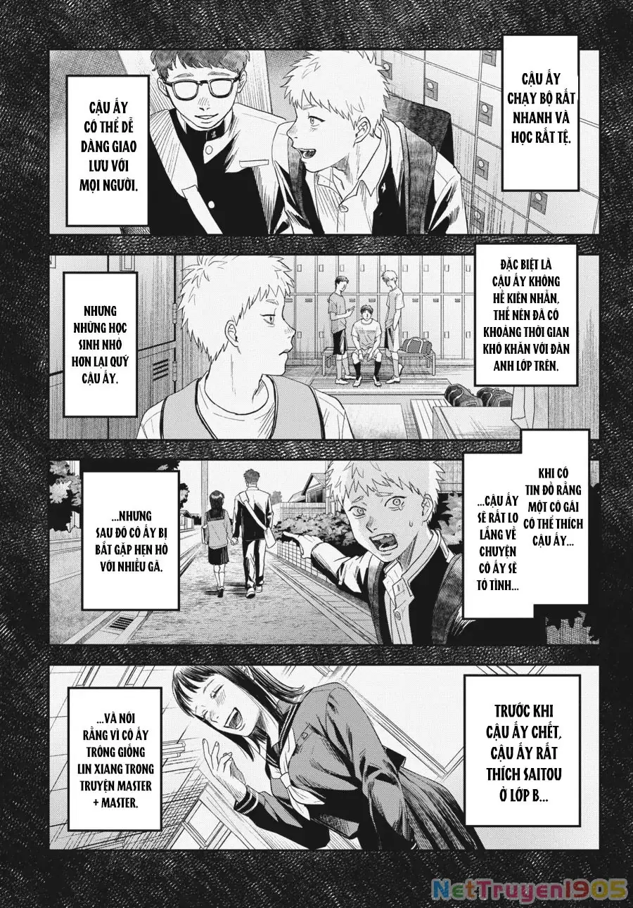 Mùa Hè Hikaru Chết Chapter 24 - Trang 34