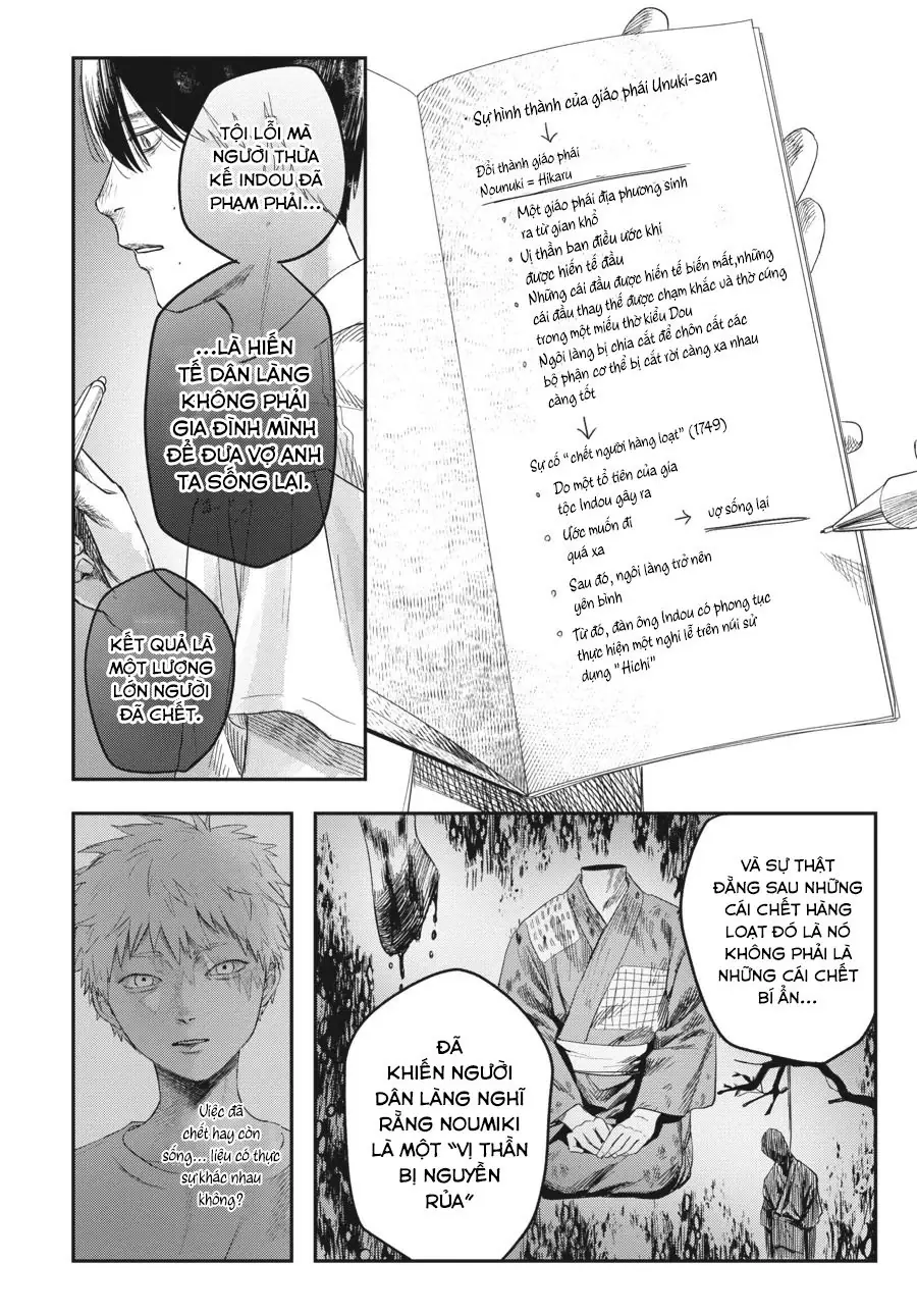 Mùa Hè Hikaru Chết Chapter 25 - Trang 28