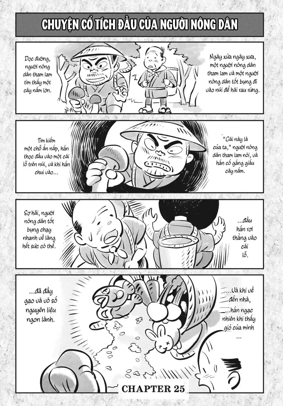 Mùa Hè Hikaru Chết Chapter 25 - Trang 3