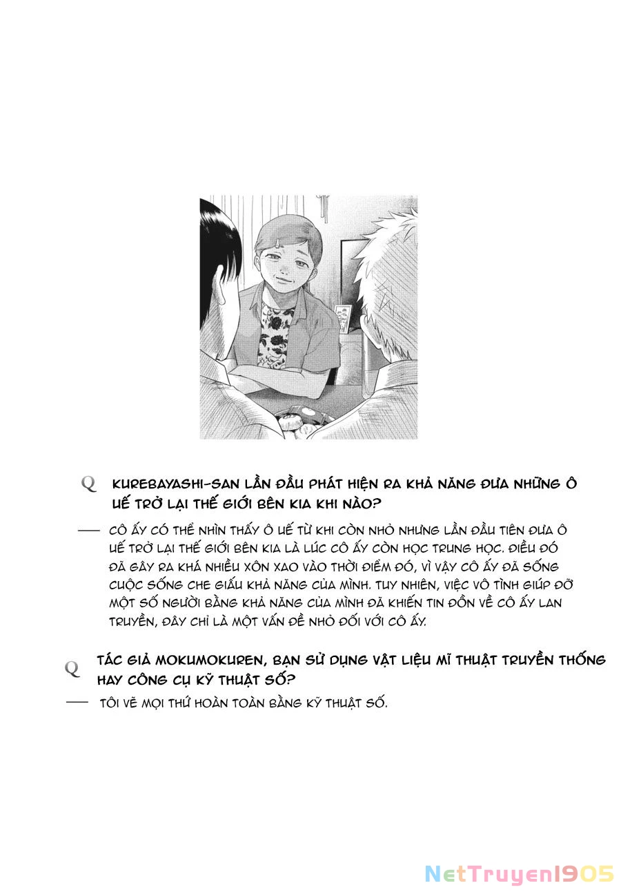 Mùa Hè Hikaru Chết Chapter 26.5 - Trang 14