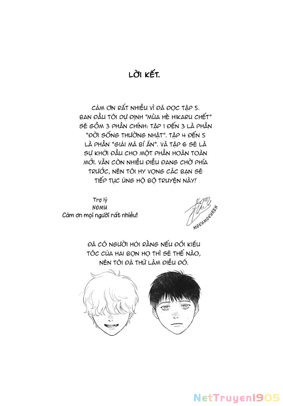 Mùa Hè Hikaru Chết Chapter 26.5 - Trang 15