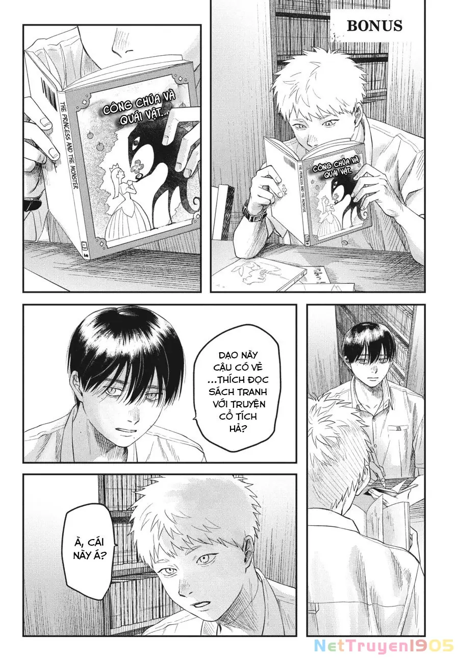 Mùa Hè Hikaru Chết Chapter 26.5 - Trang 3