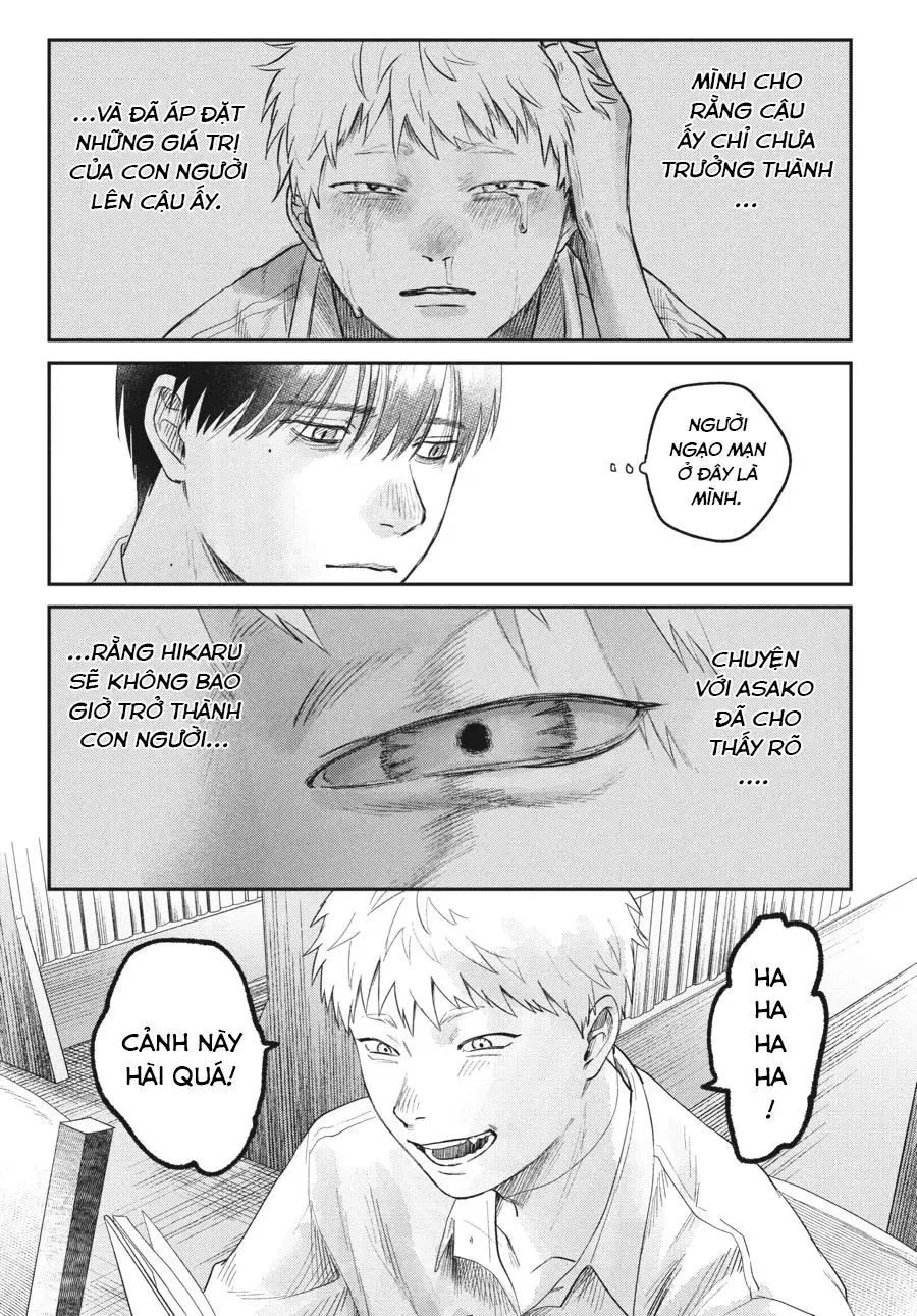 Mùa Hè Hikaru Chết Chapter 26.5 - Trang 7