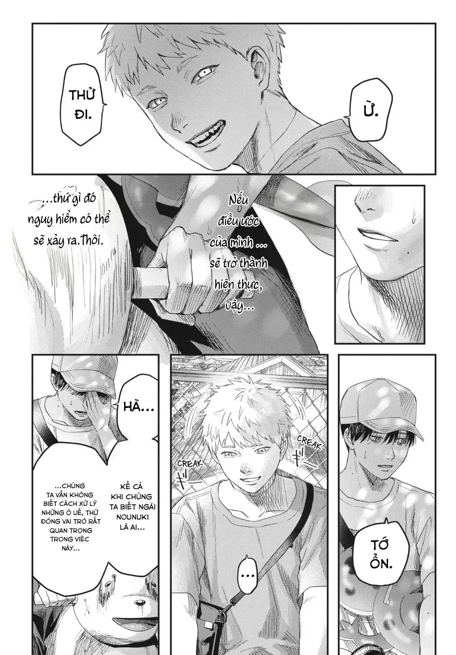 Mùa Hè Hikaru Chết Chapter 26 - Trang 10