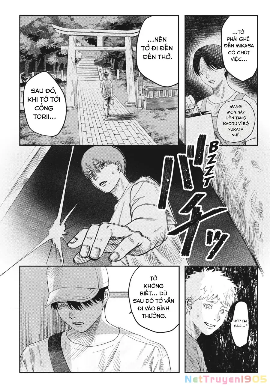 Mùa Hè Hikaru Chết Chapter 26 - Trang 15