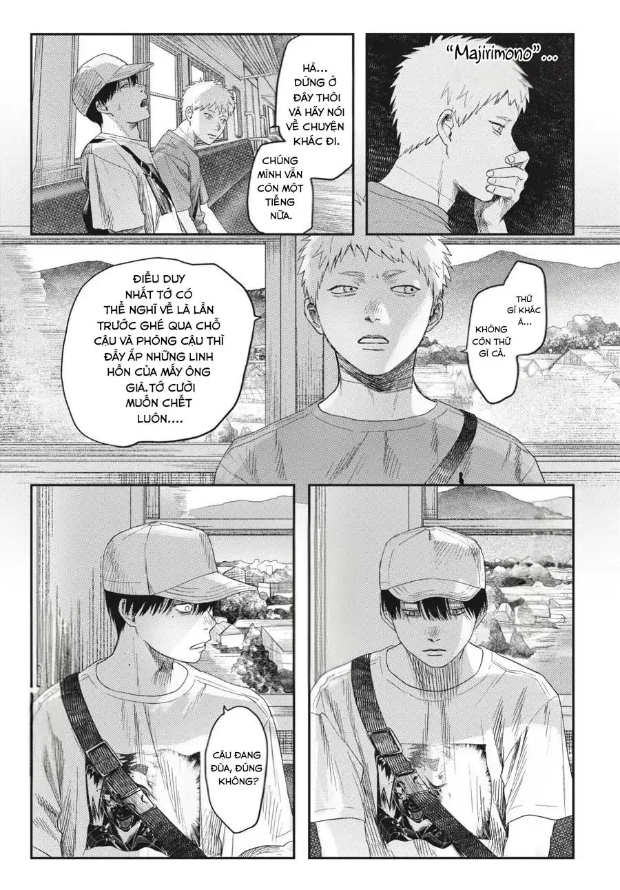 Mùa Hè Hikaru Chết Chapter 26 - Trang 16