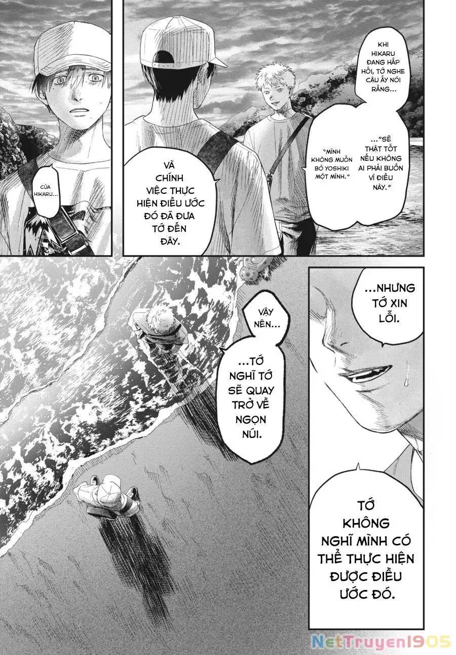 Mùa Hè Hikaru Chết Chapter 26 - Trang 23