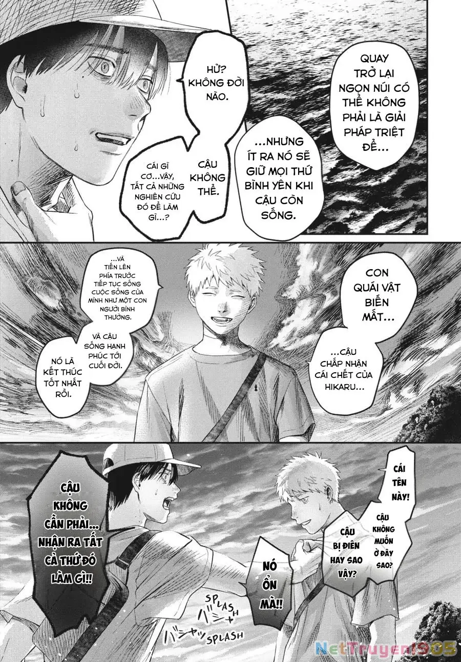 Mùa Hè Hikaru Chết Chapter 26 - Trang 25