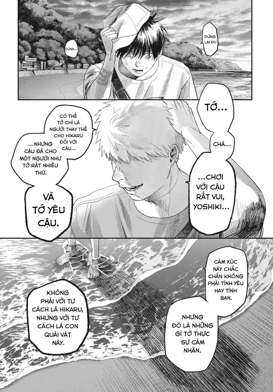 Mùa Hè Hikaru Chết Chapter 26 - Trang 27