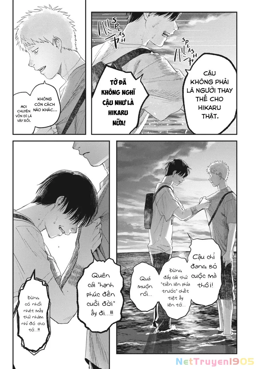 Mùa Hè Hikaru Chết Chapter 26 - Trang 29