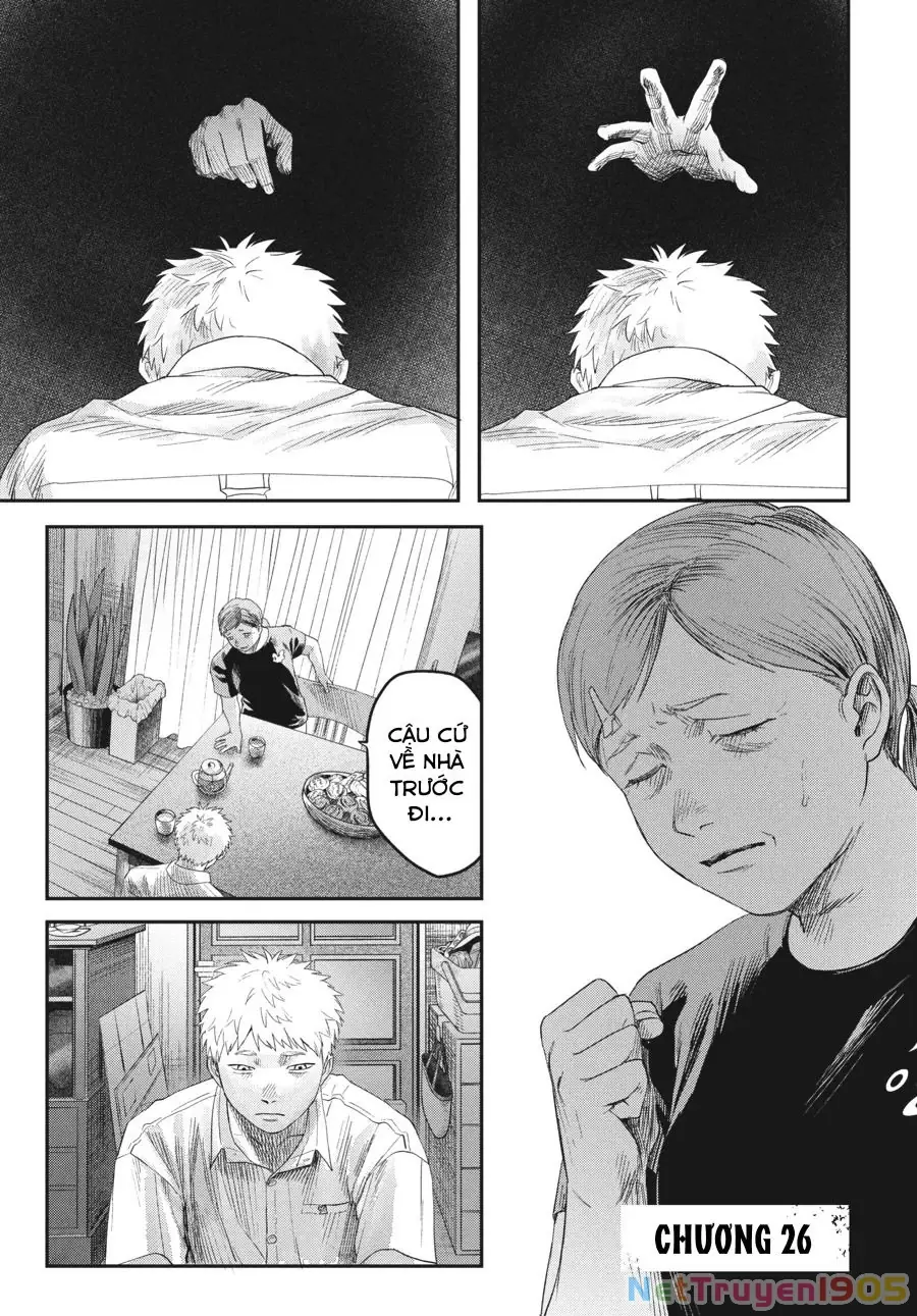 Mùa Hè Hikaru Chết Chapter 26 - Trang 3