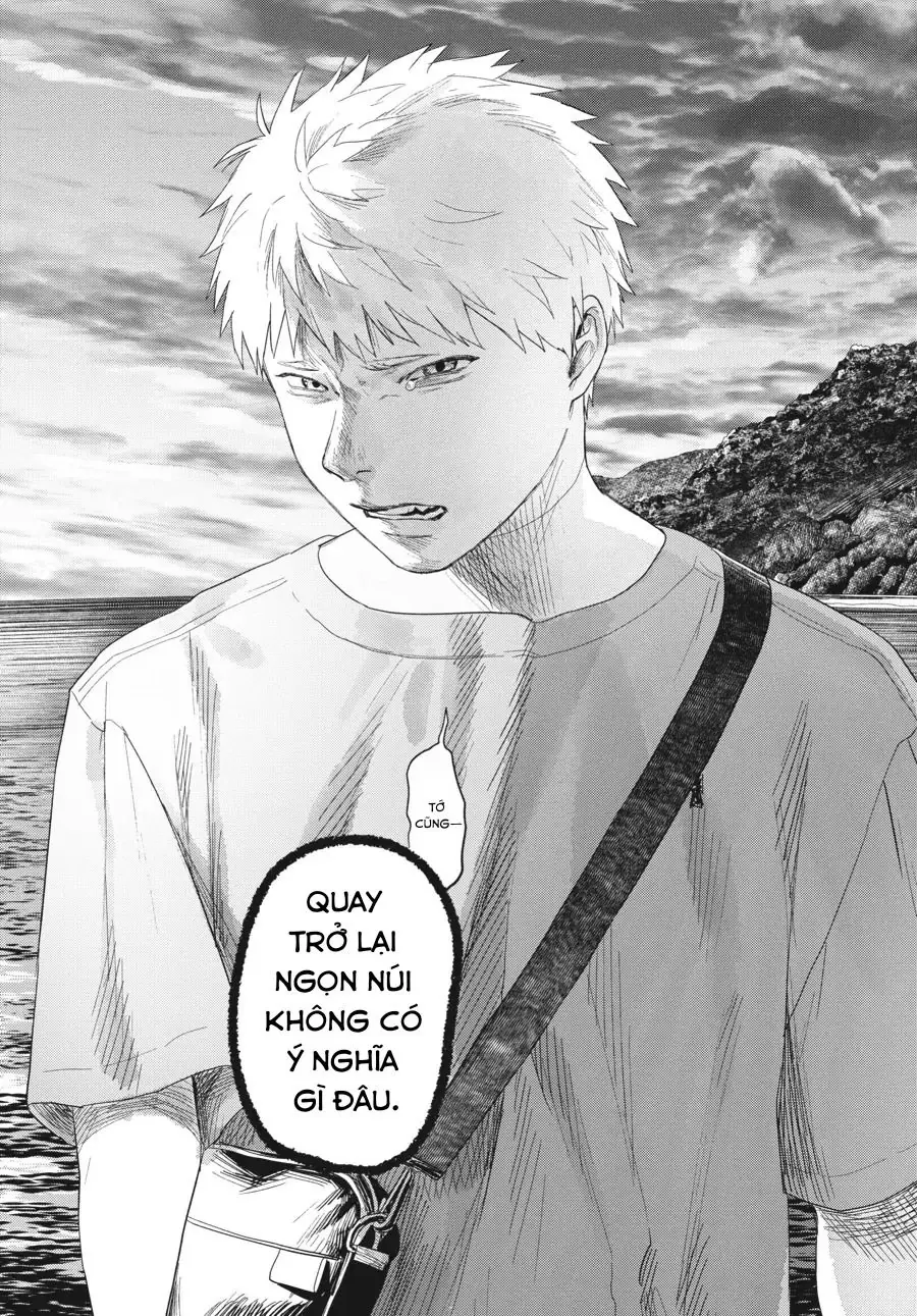 Mùa Hè Hikaru Chết Chapter 26 - Trang 31