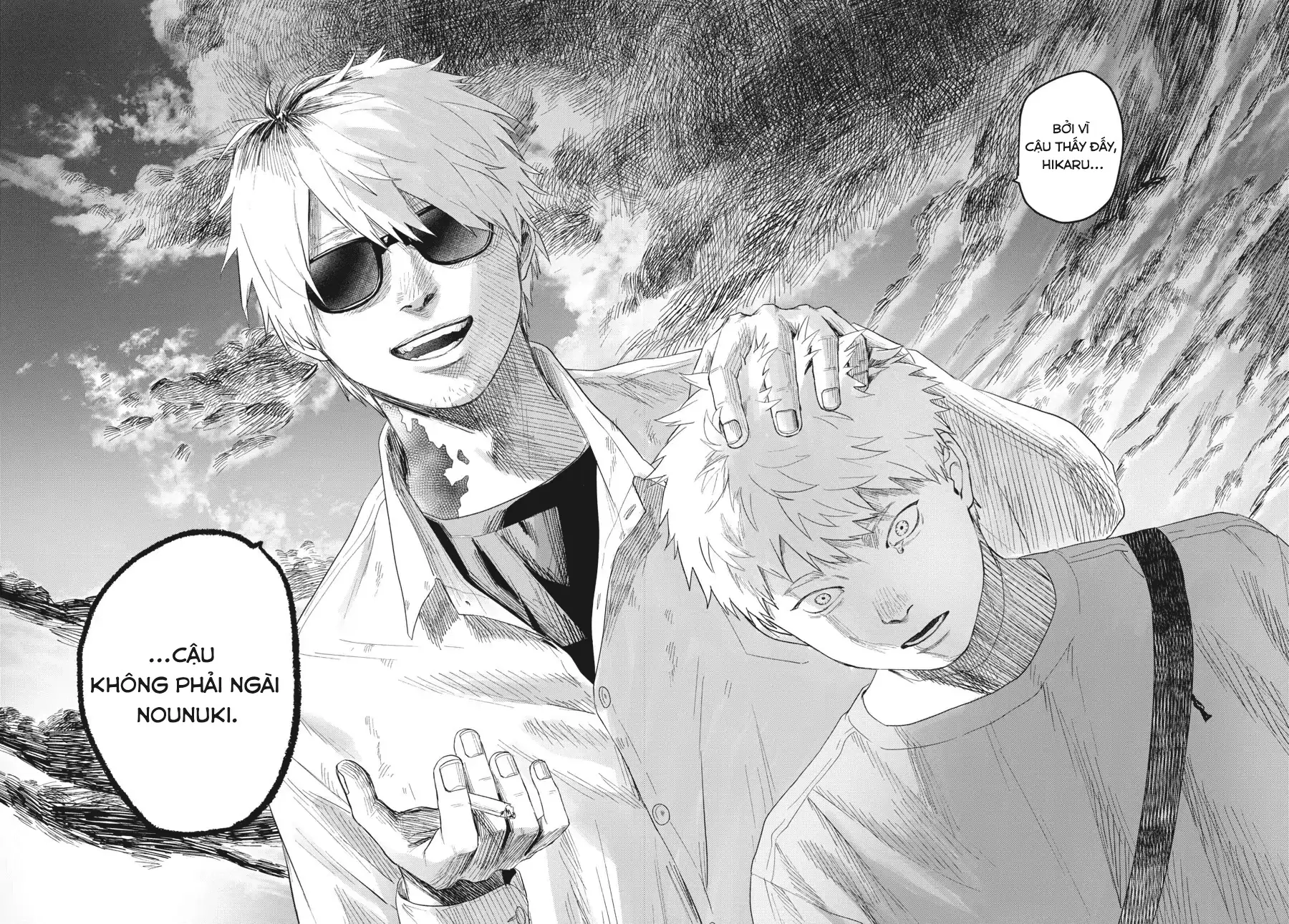 Mùa Hè Hikaru Chết Chapter 26 - Trang 32