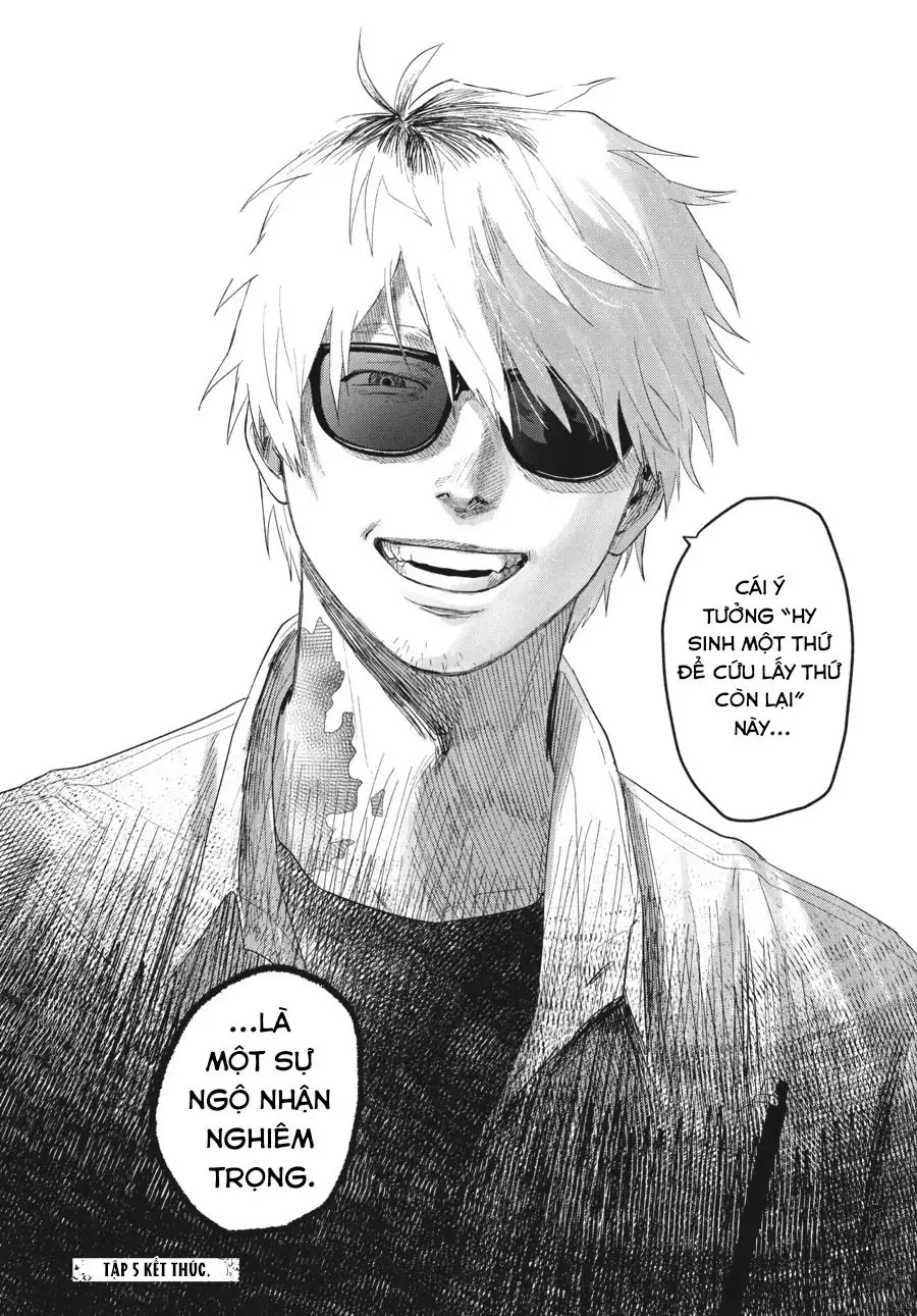Mùa Hè Hikaru Chết Chapter 26 - Trang 33