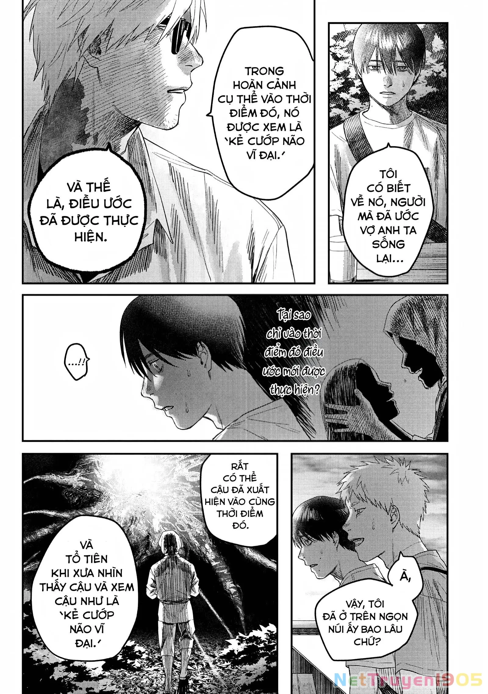 Mùa Hè Hikaru Chết Chapter 27 - Trang 11