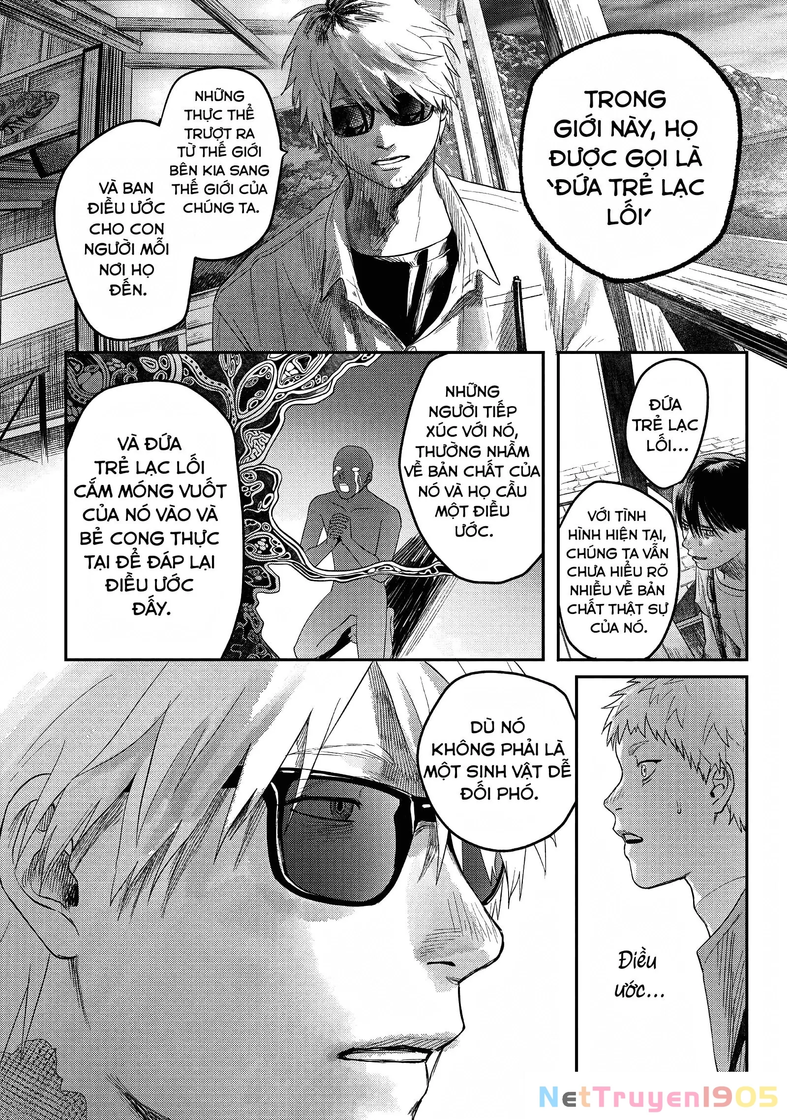 Mùa Hè Hikaru Chết Chapter 27 - Trang 12