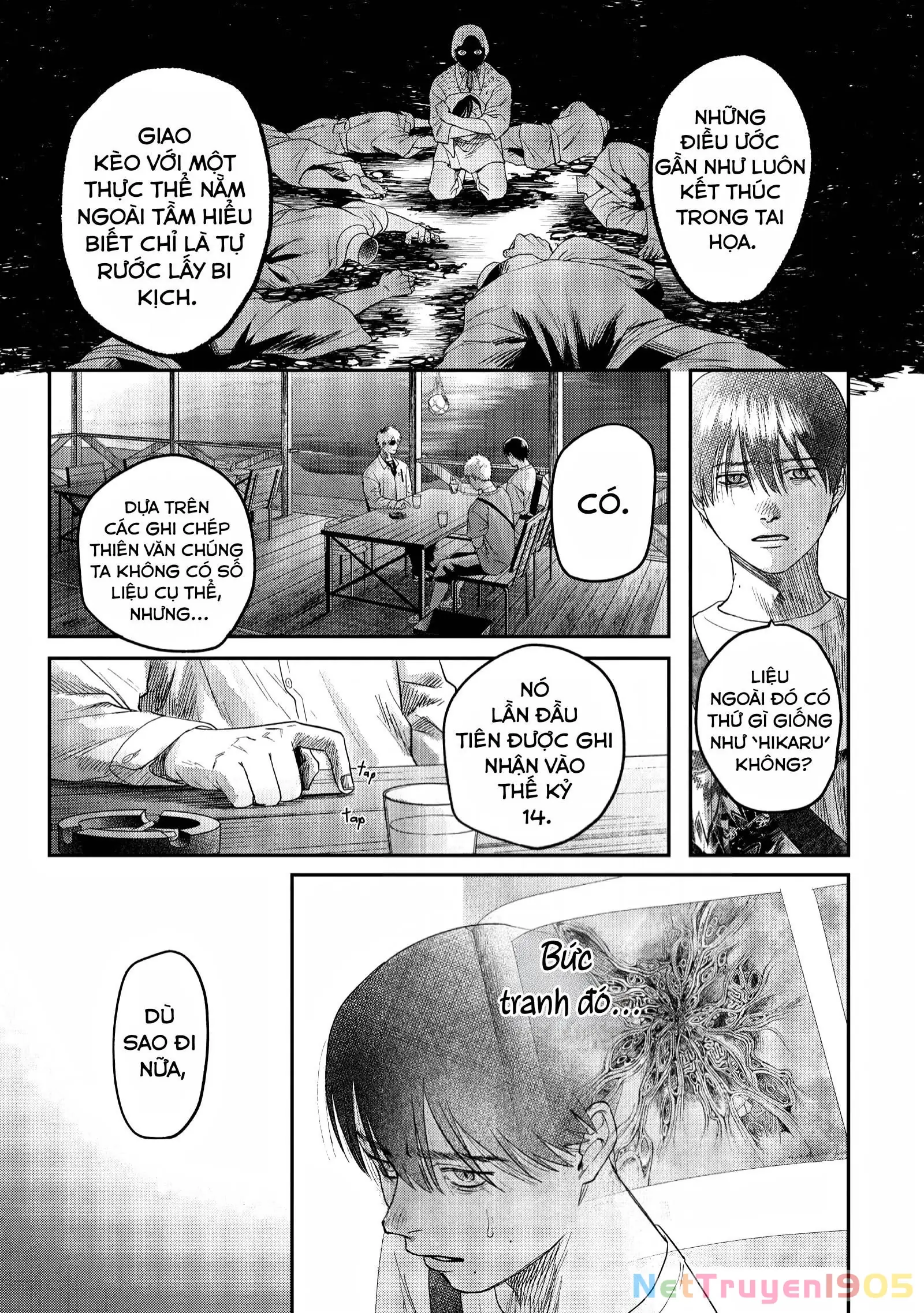 Mùa Hè Hikaru Chết Chapter 27 - Trang 13