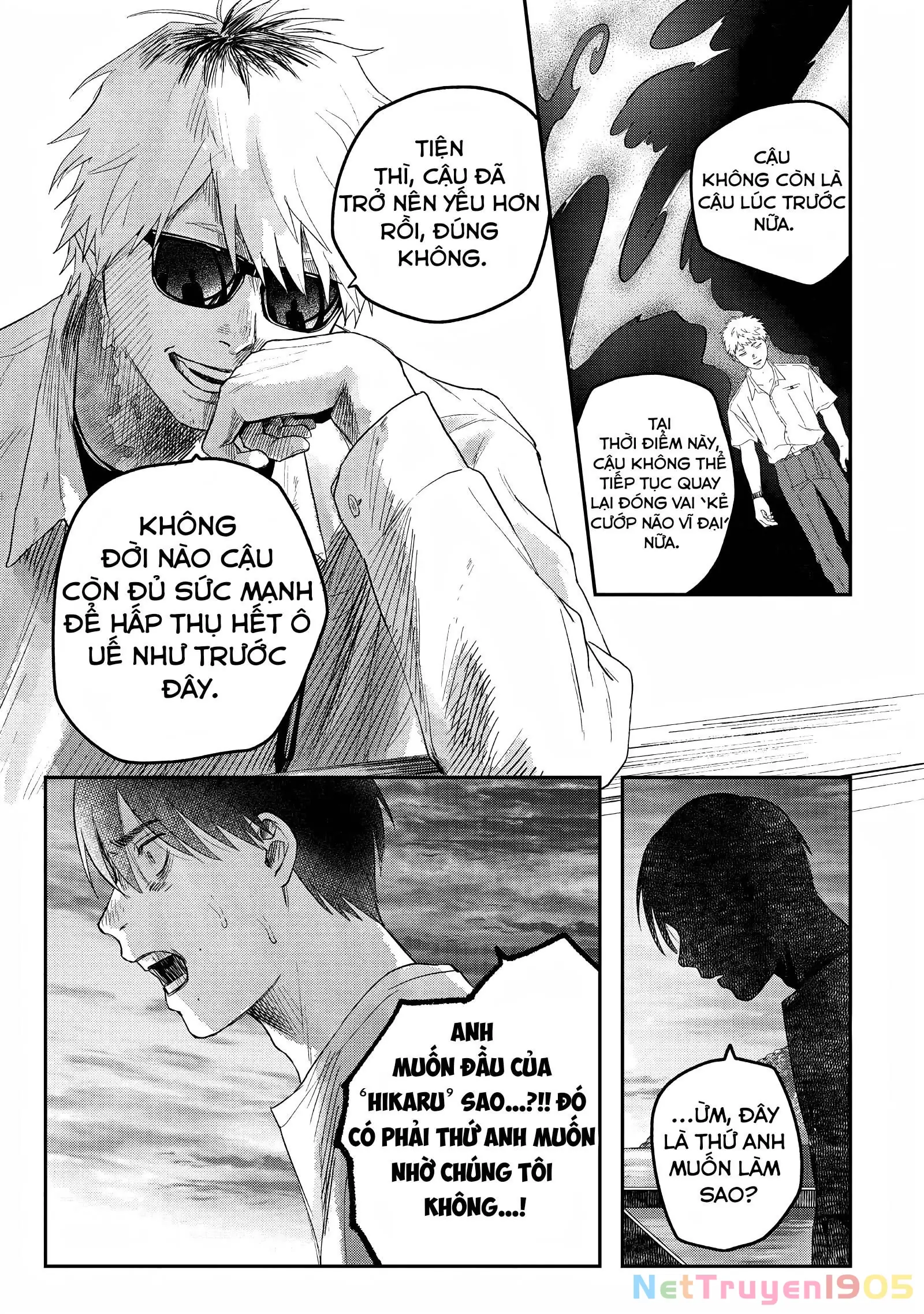 Mùa Hè Hikaru Chết Chapter 27 - Trang 15