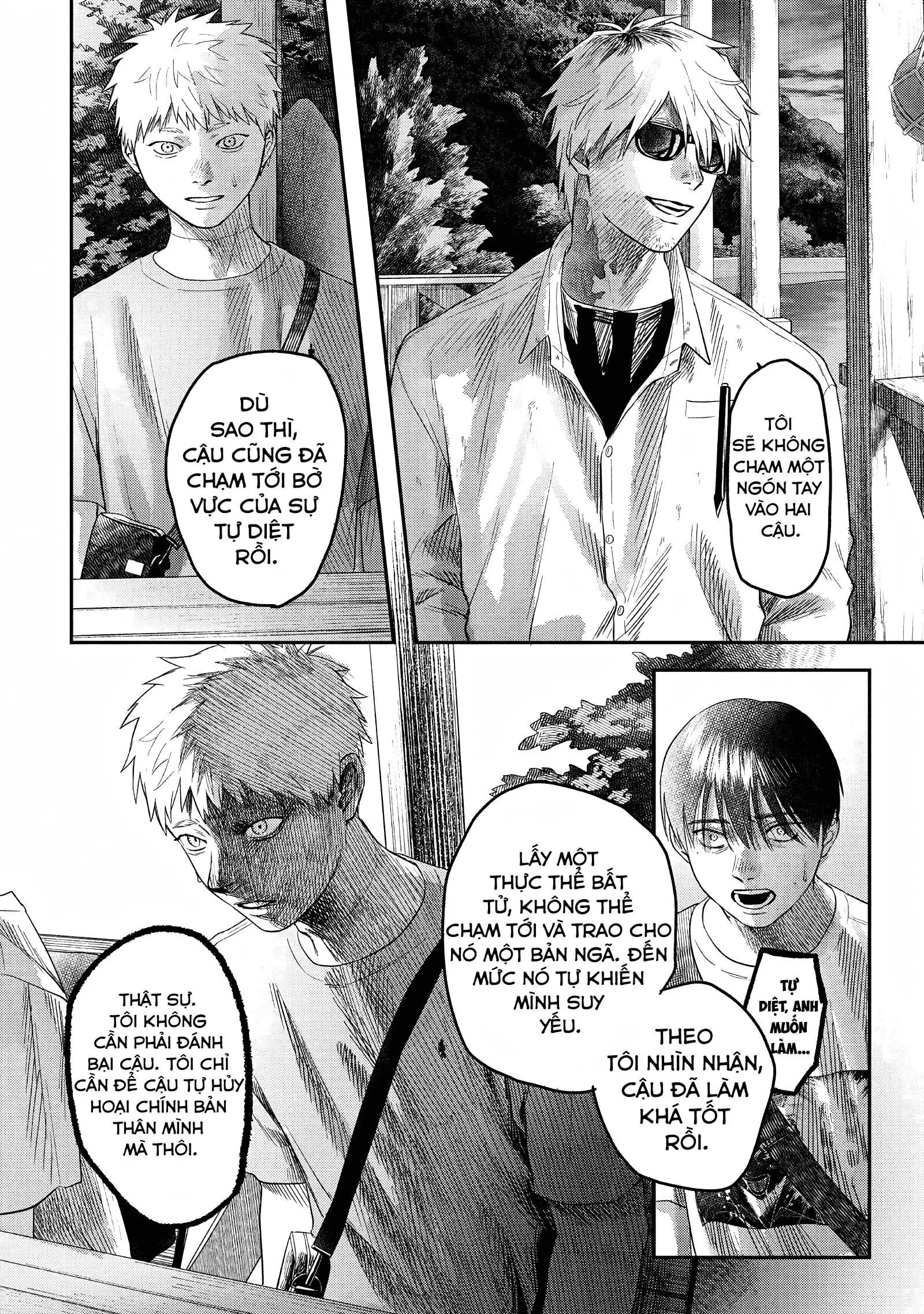 Mùa Hè Hikaru Chết Chapter 27 - Trang 16