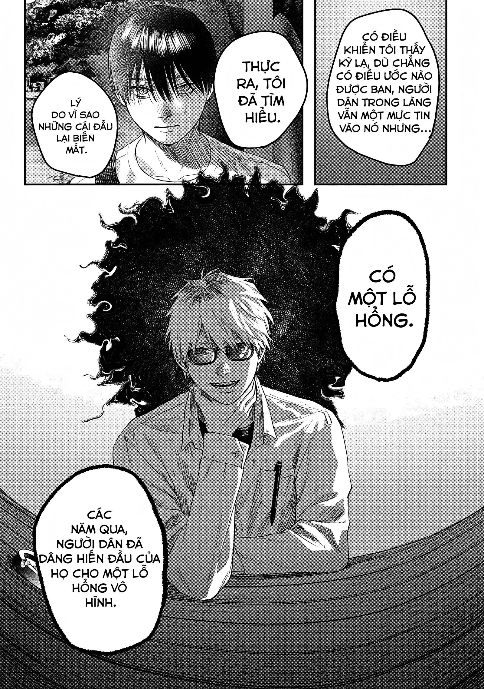 Mùa Hè Hikaru Chết Chapter 27 - Trang 19