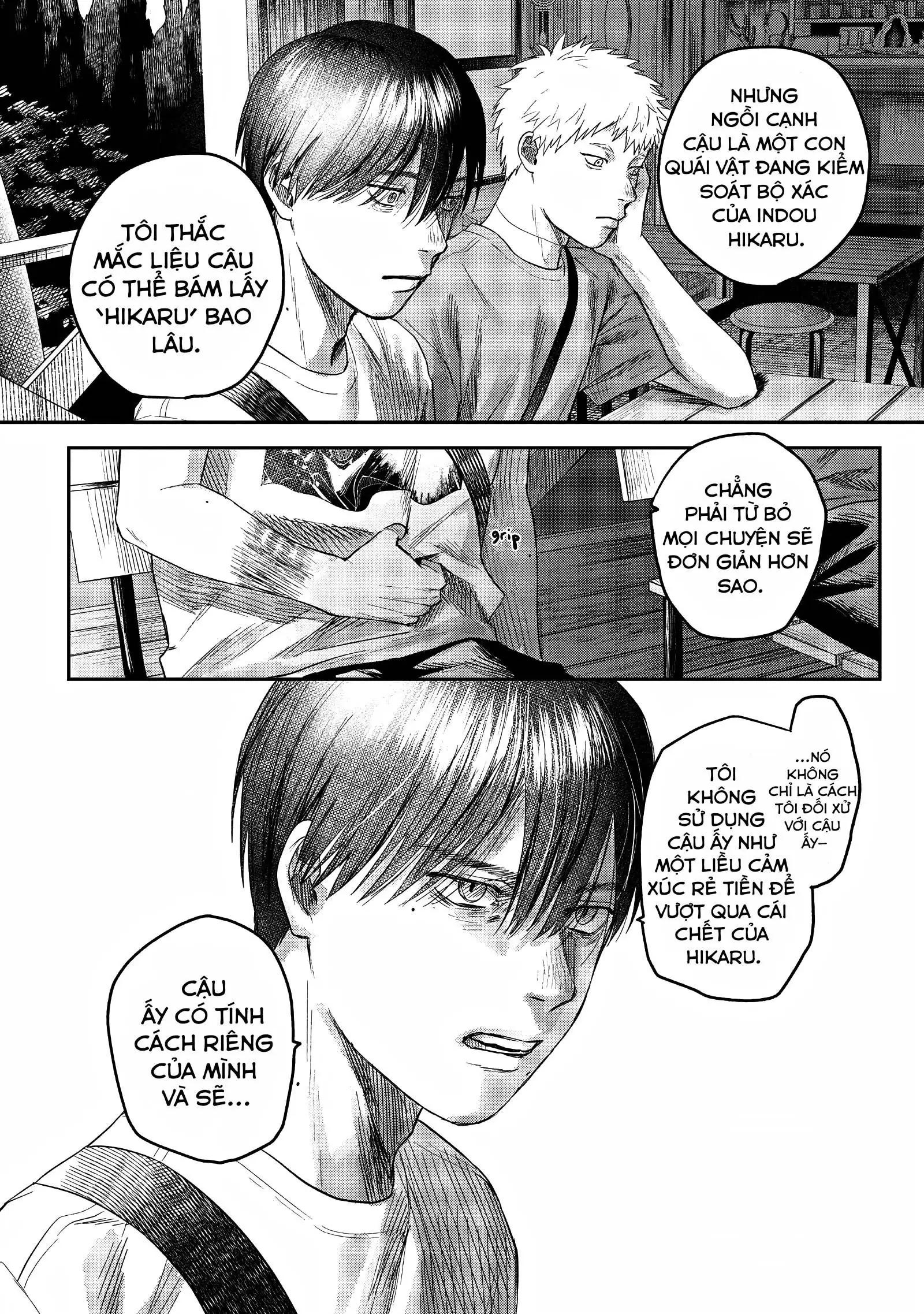 Mùa Hè Hikaru Chết Chapter 27 - Trang 22