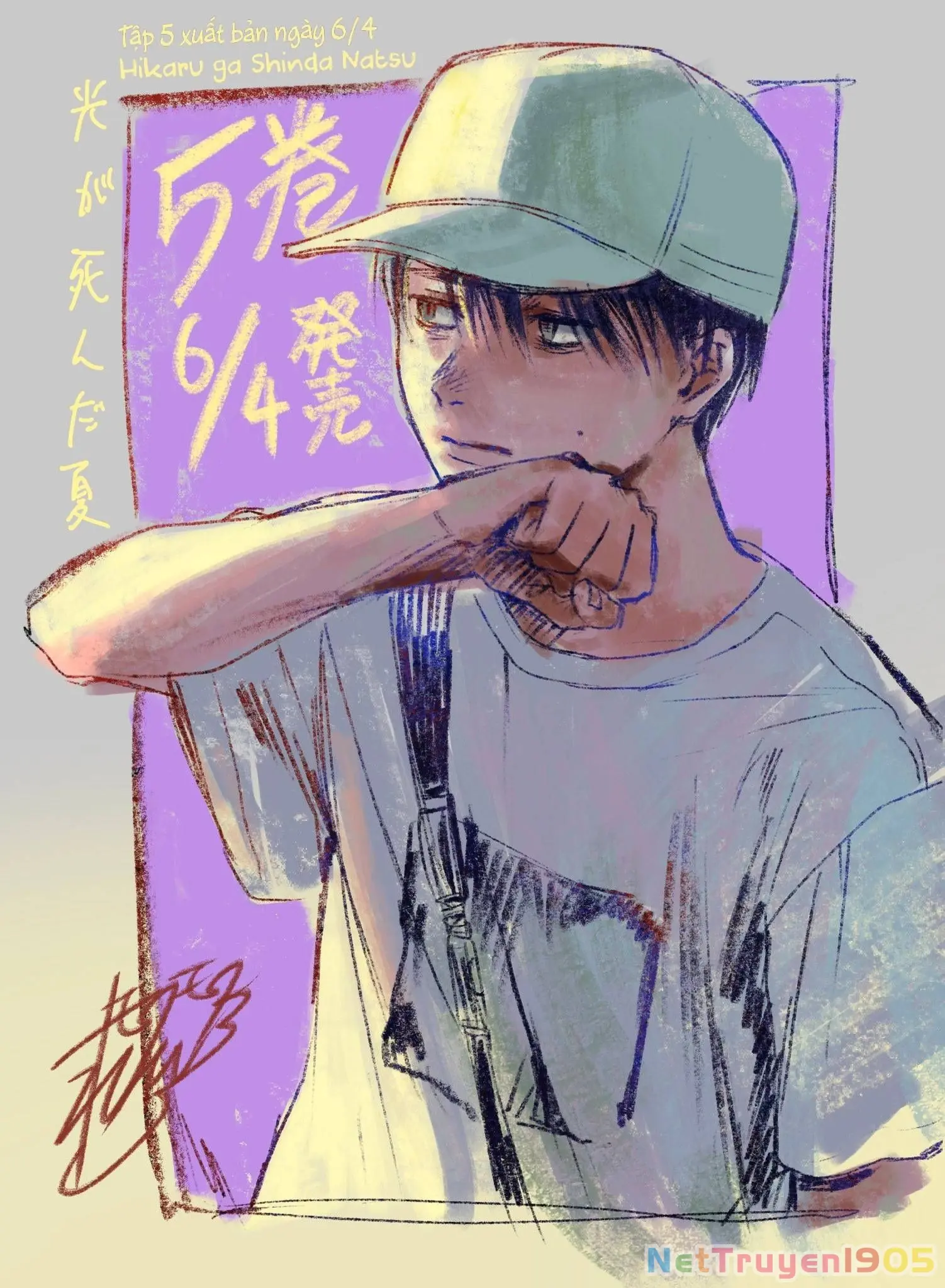 Mùa Hè Hikaru Chết Chapter 27 - Trang 27