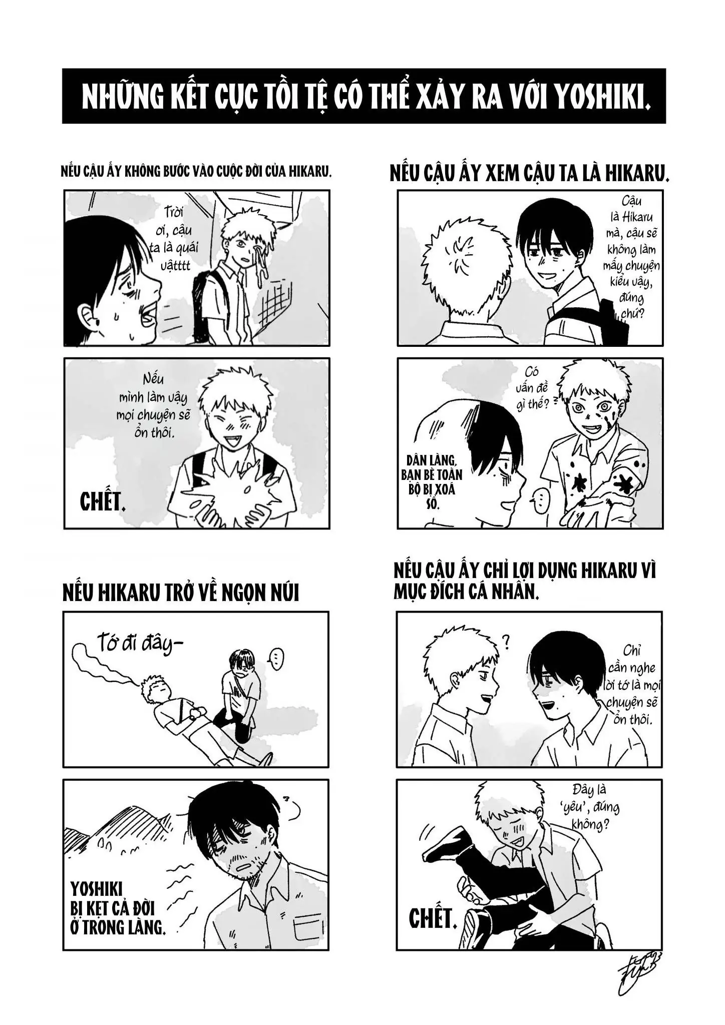 Mùa Hè Hikaru Chết Chapter 27 - Trang 30