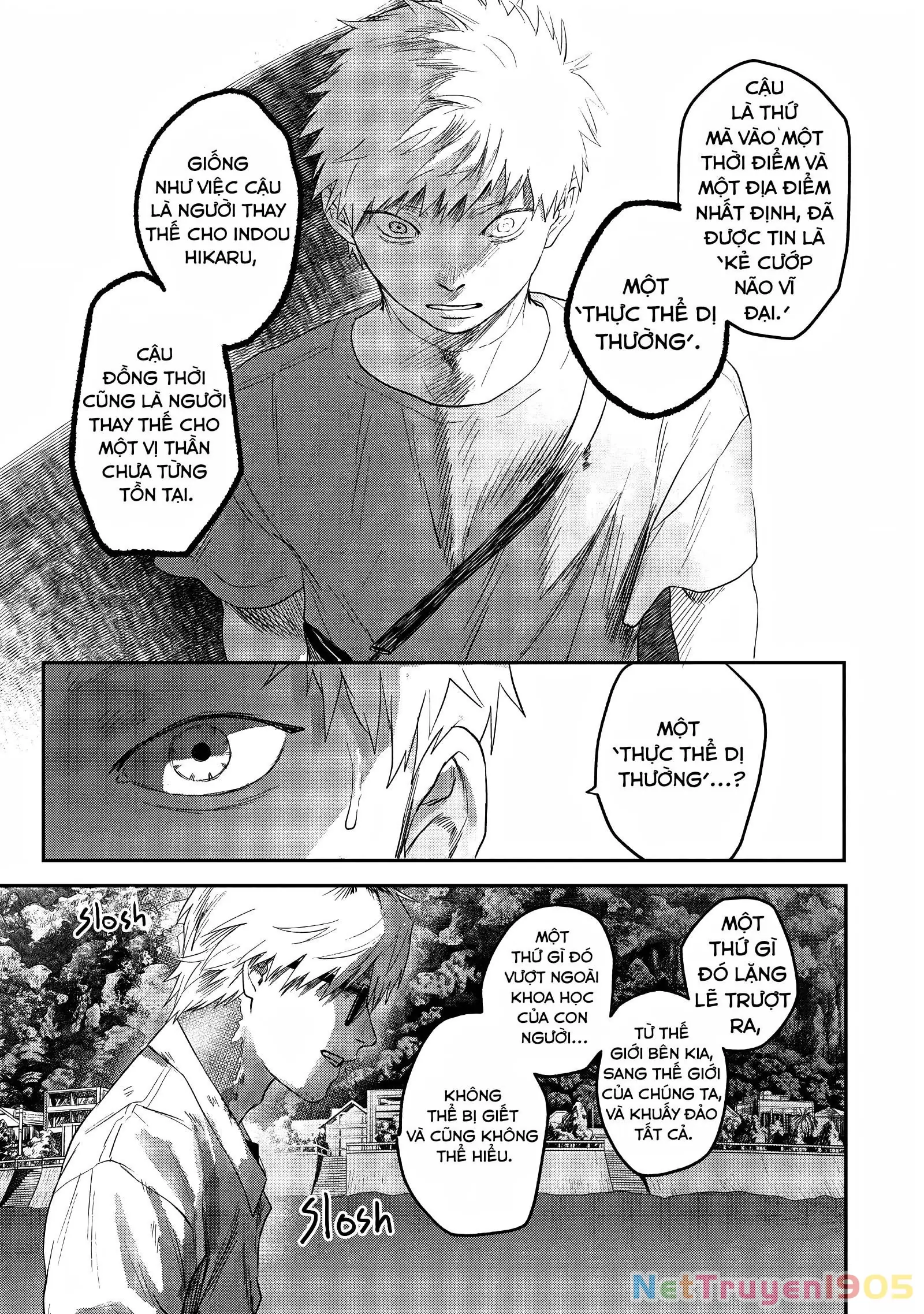 Mùa Hè Hikaru Chết Chapter 27 - Trang 7