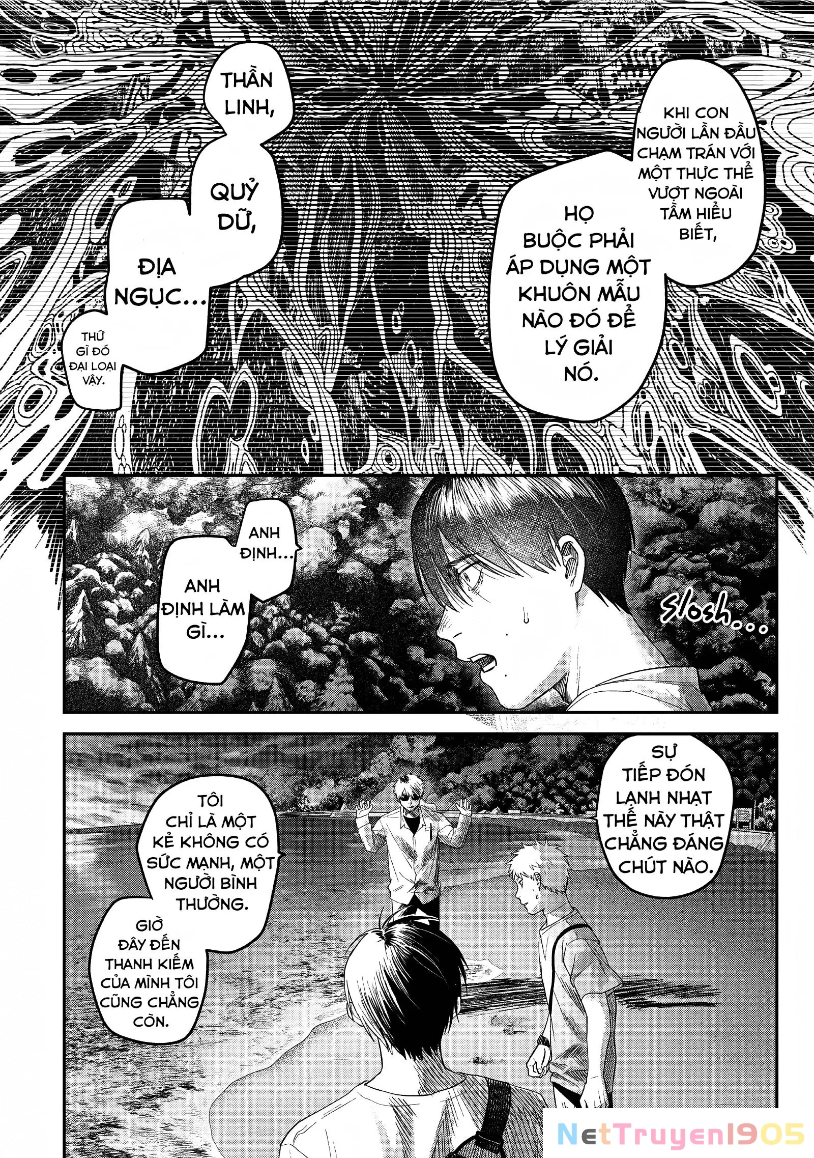 Mùa Hè Hikaru Chết Chapter 27 - Trang 8