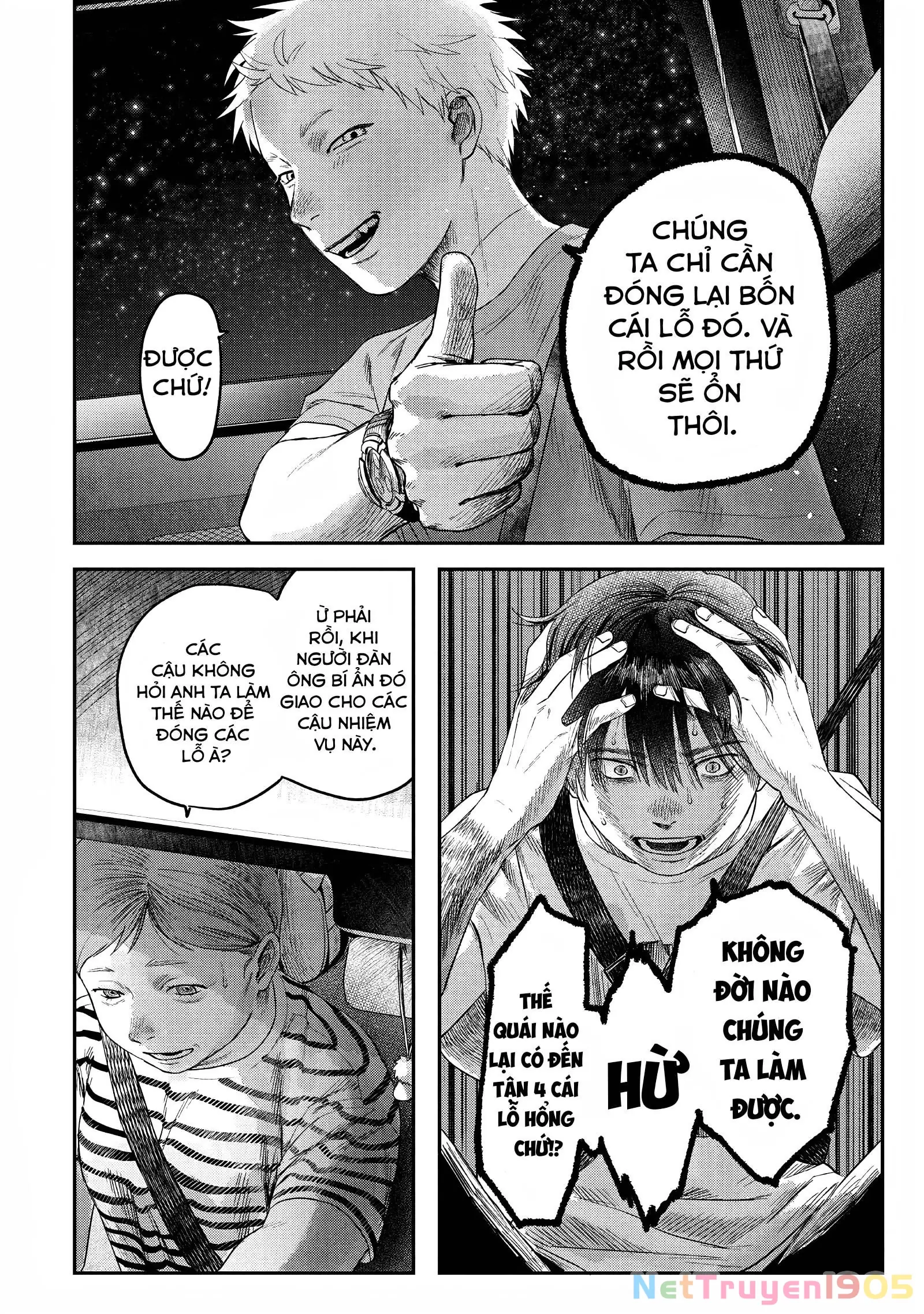 Mùa Hè Hikaru Chết Chapter 28 - Trang 14
