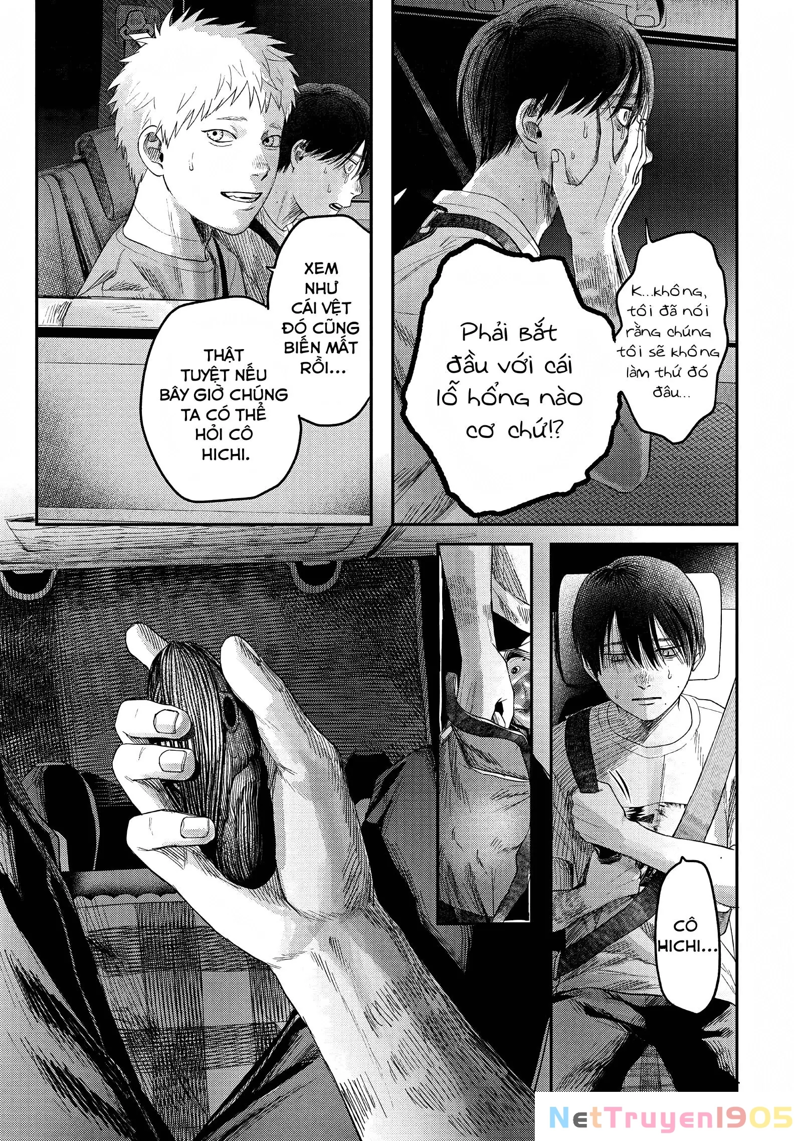 Mùa Hè Hikaru Chết Chapter 28 - Trang 15
