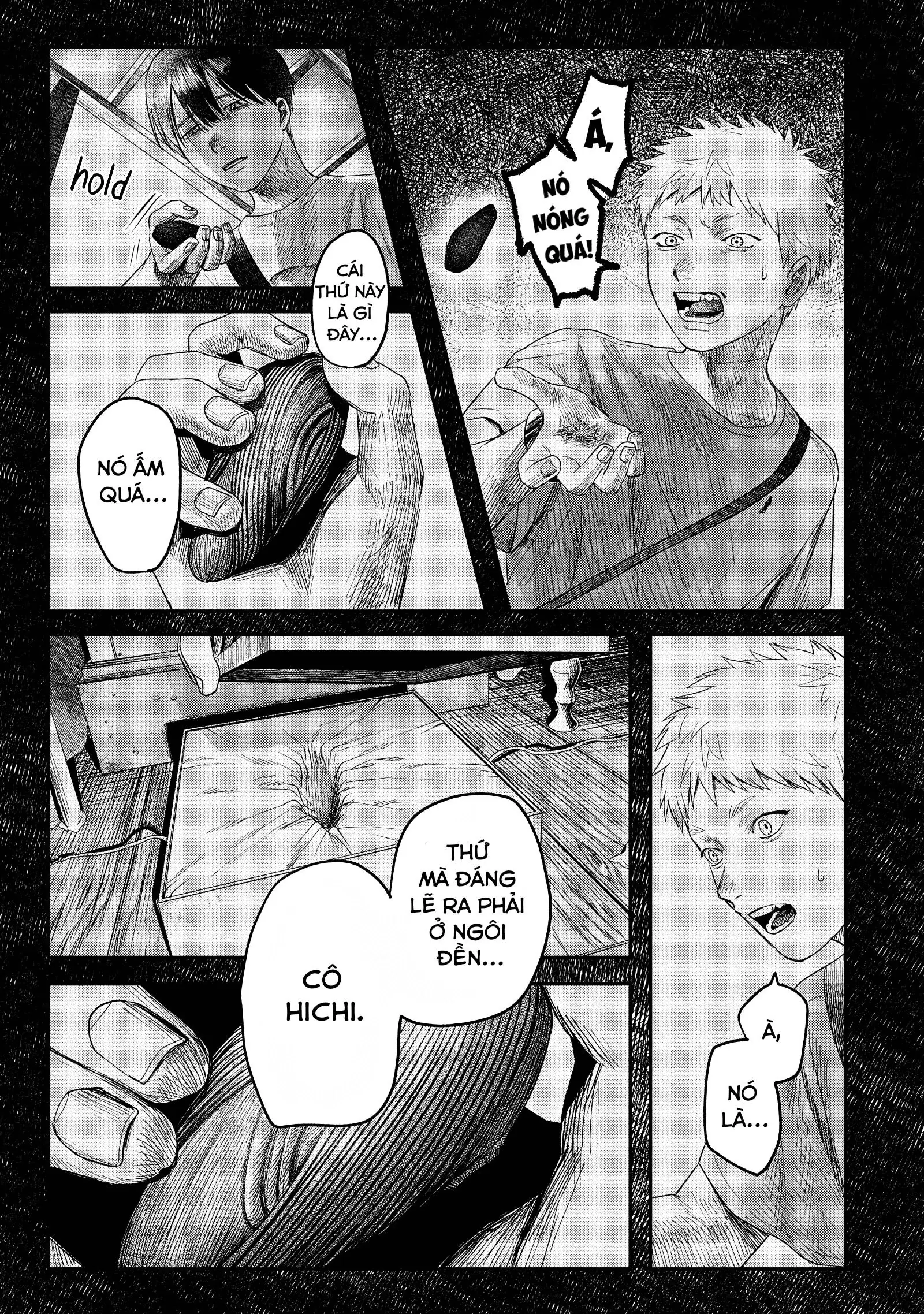 Mùa Hè Hikaru Chết Chapter 28 - Trang 17