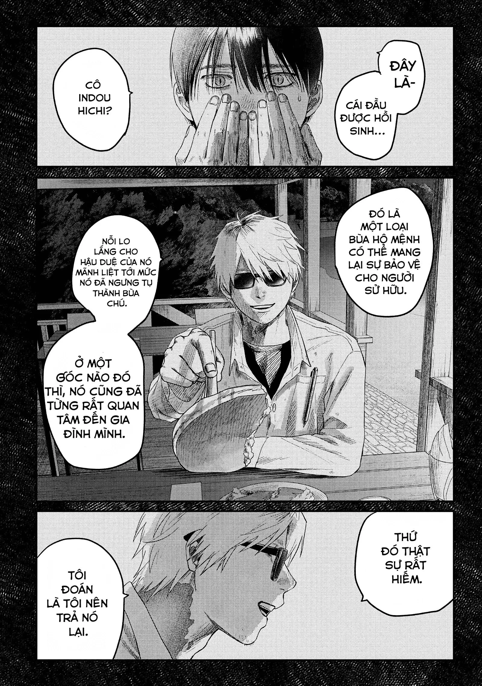 Mùa Hè Hikaru Chết Chapter 28 - Trang 18