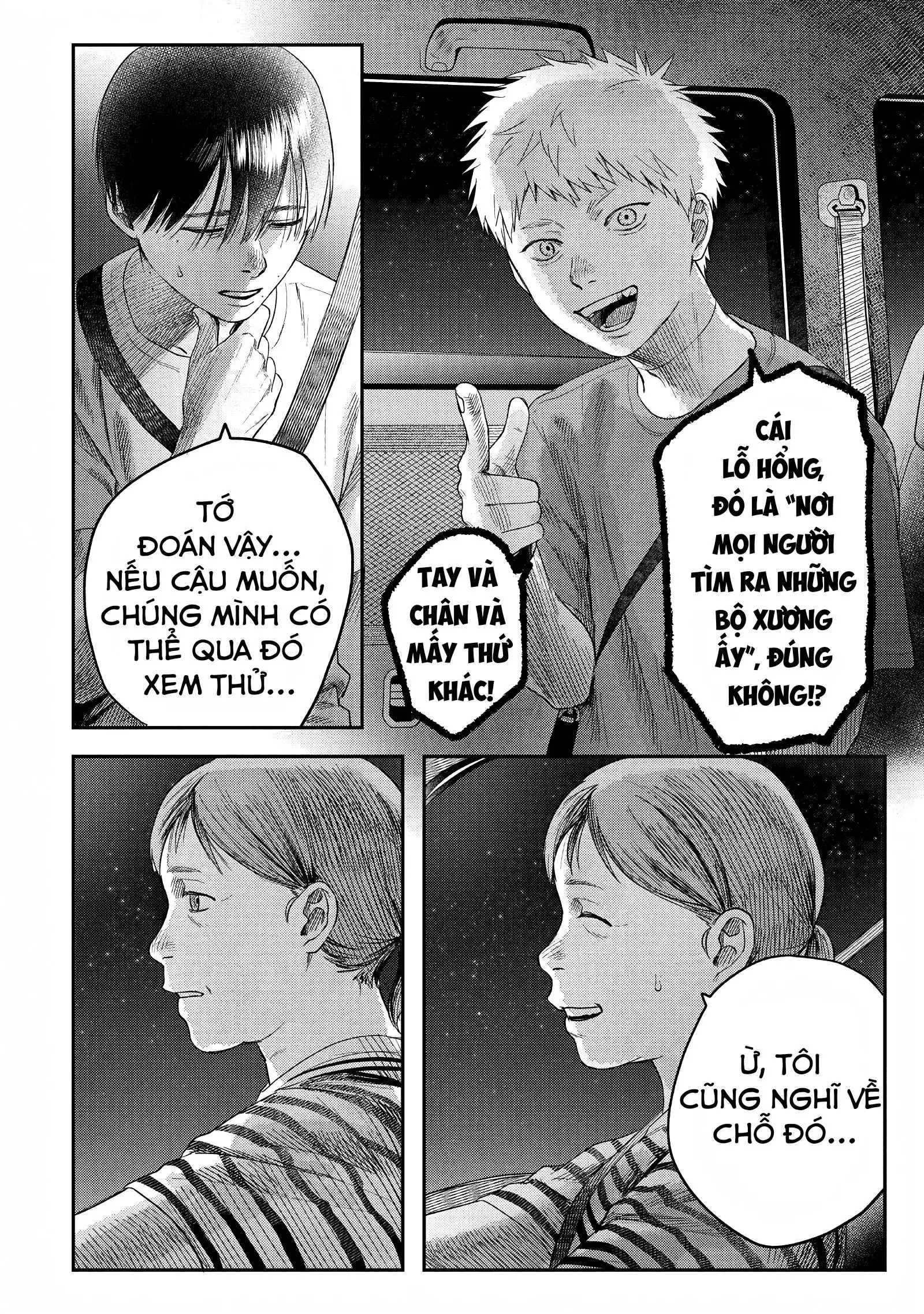 Mùa Hè Hikaru Chết Chapter 28 - Trang 20