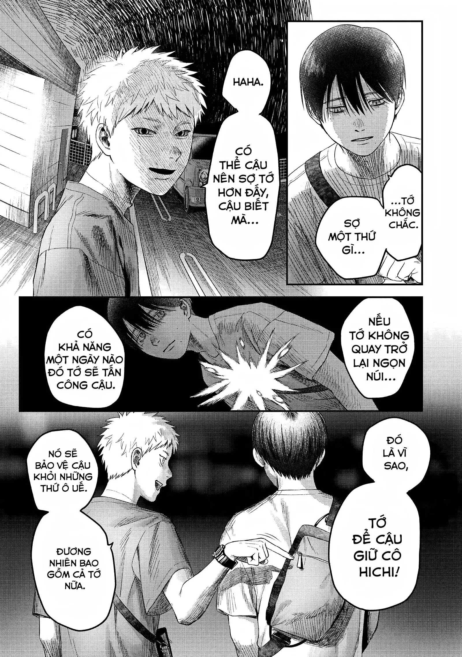 Mùa Hè Hikaru Chết Chapter 28 - Trang 23