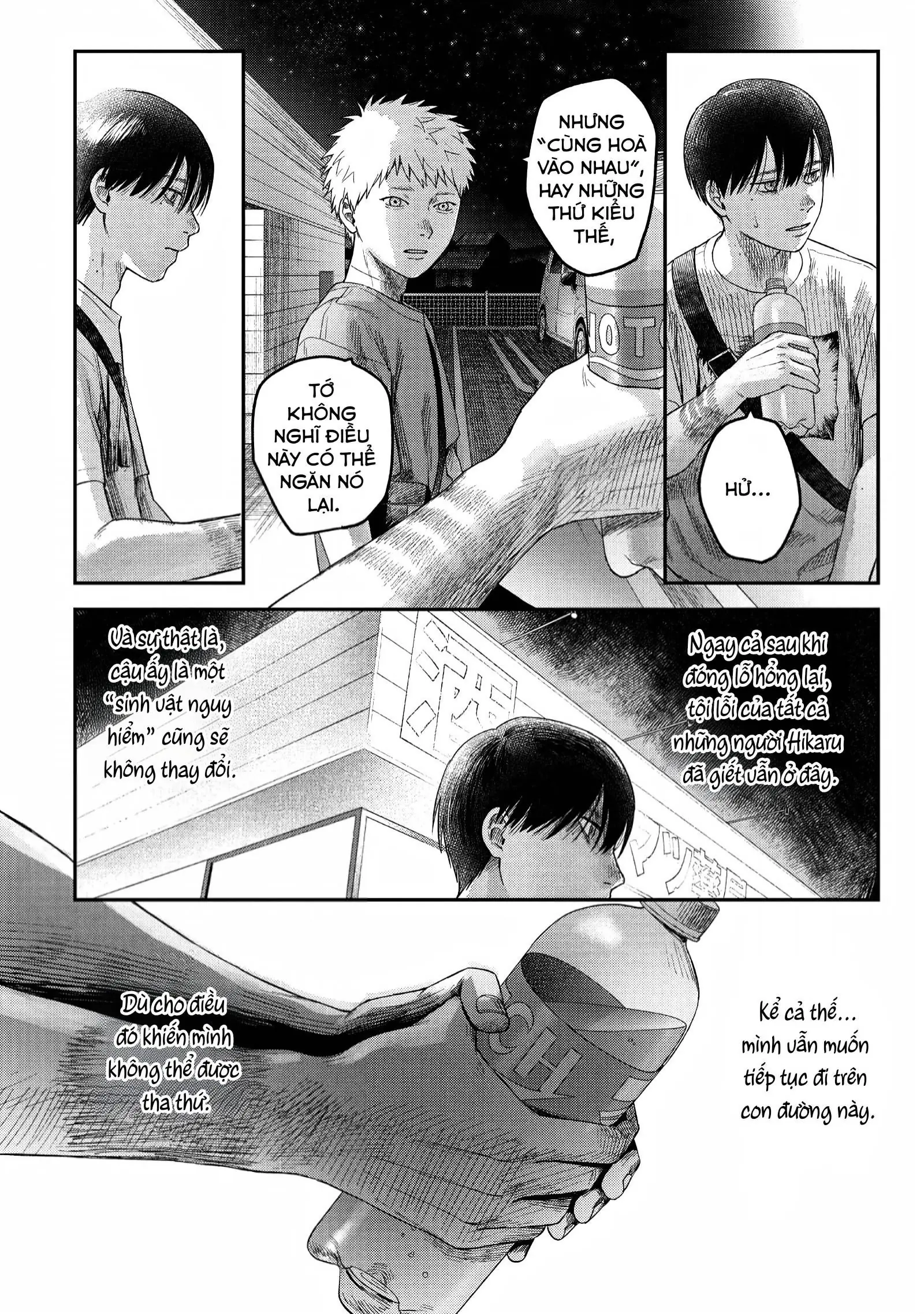 Mùa Hè Hikaru Chết Chapter 28 - Trang 24