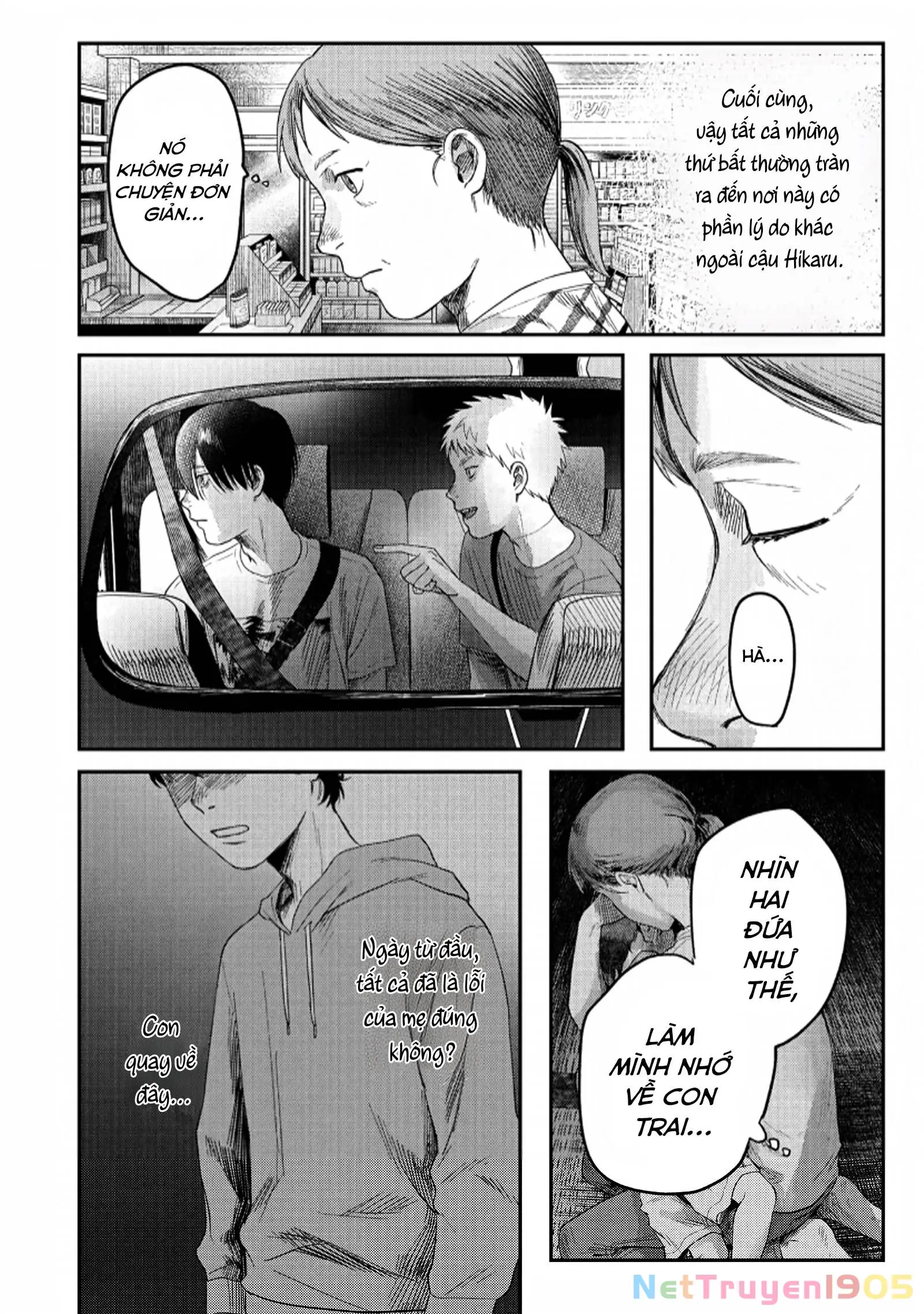 Mùa Hè Hikaru Chết Chapter 28 - Trang 26