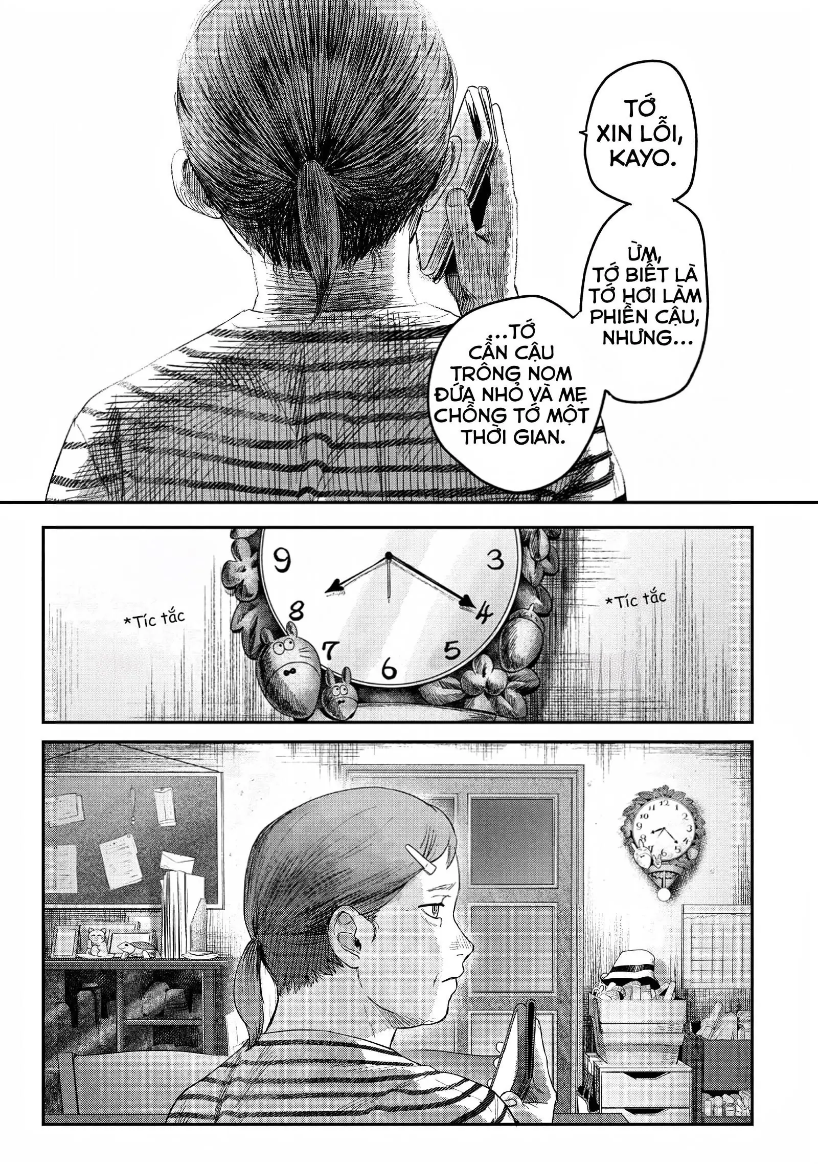 Mùa Hè Hikaru Chết Chapter 28 - Trang 3