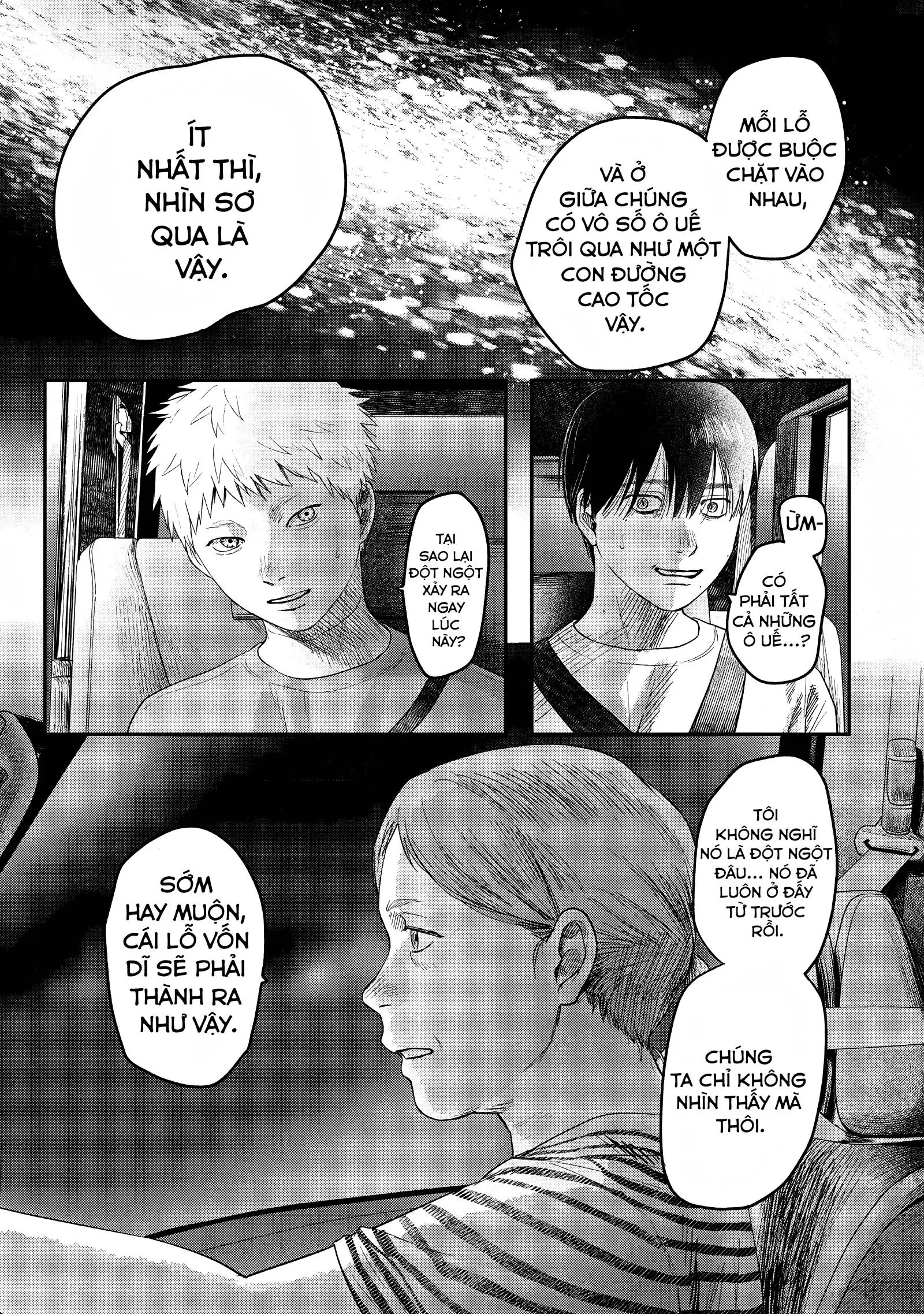 Mùa Hè Hikaru Chết Chapter 28 - Trang 7